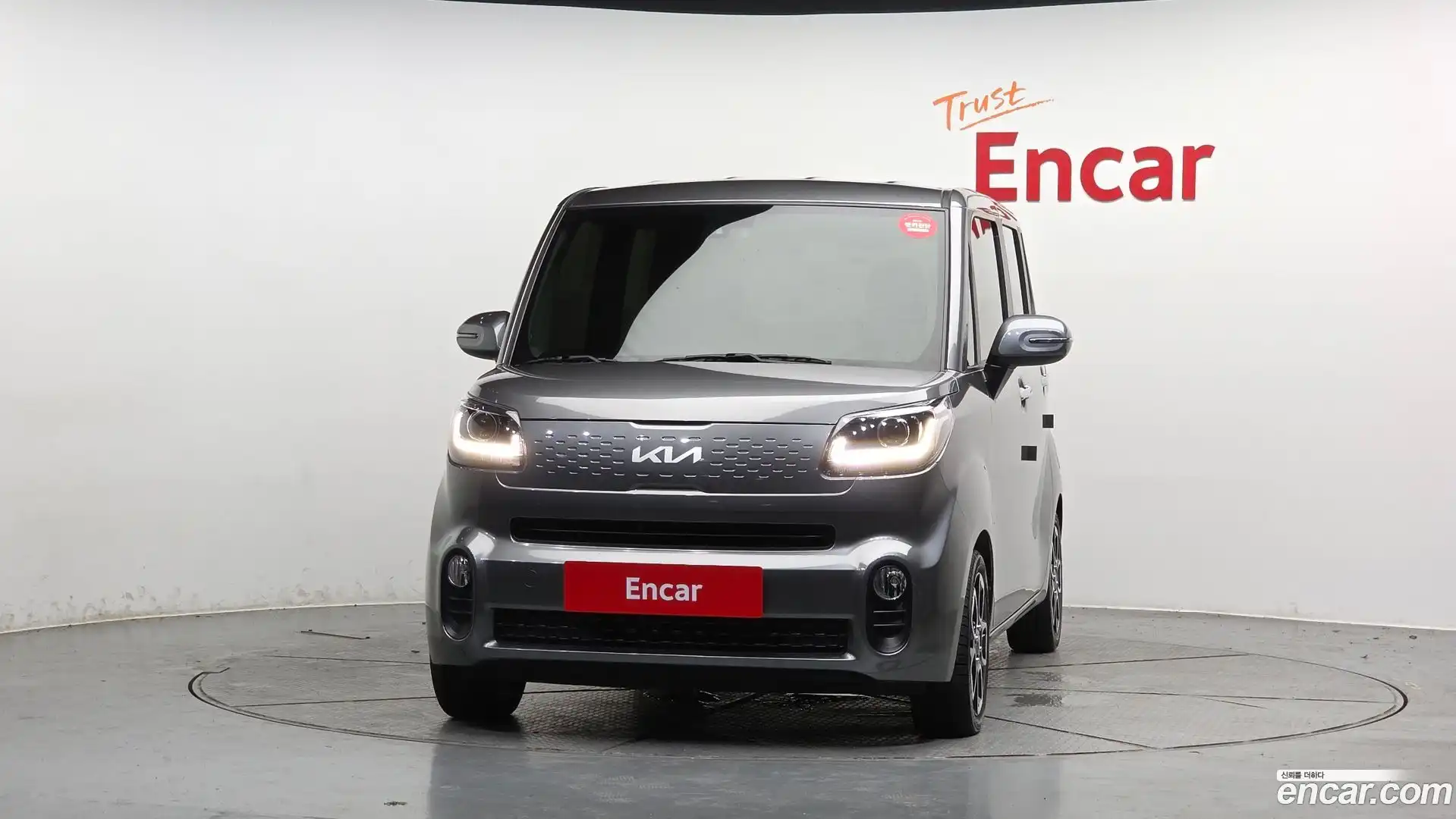 RAY Kia 2022.2-OUTER-003