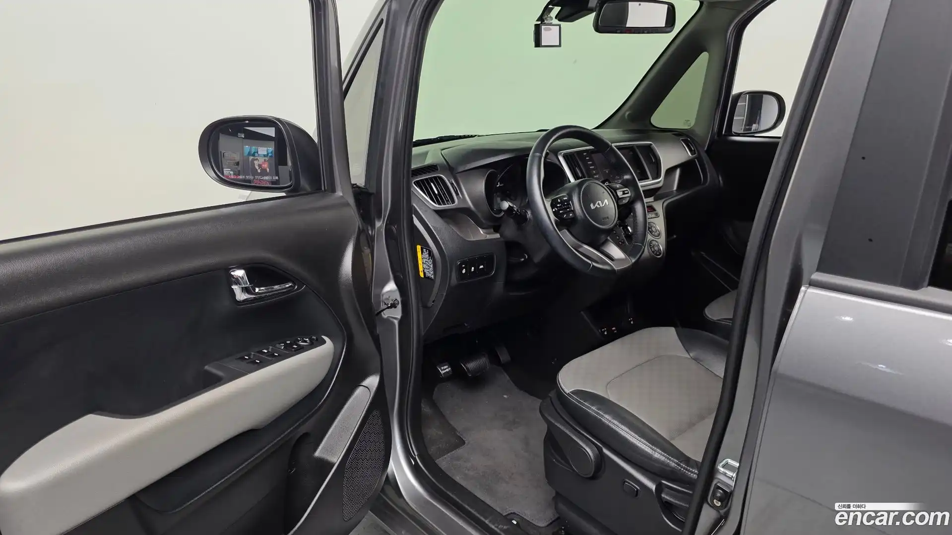 RAY Kia 2022.2-INNER-010