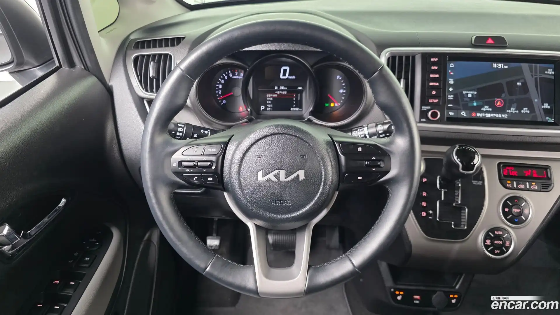 RAY Kia 2022.2-OPTION-017