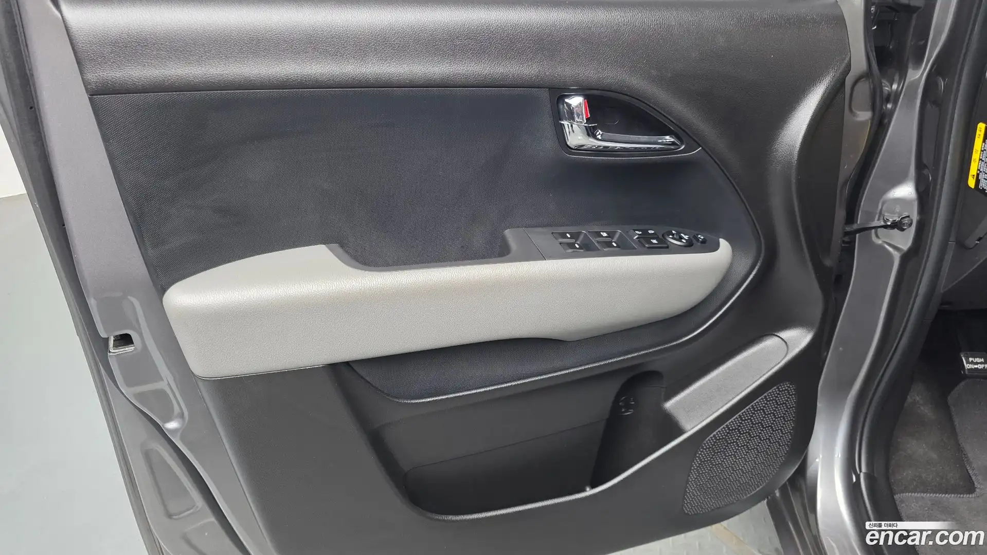 RAY Kia 2022.2-INNER-034