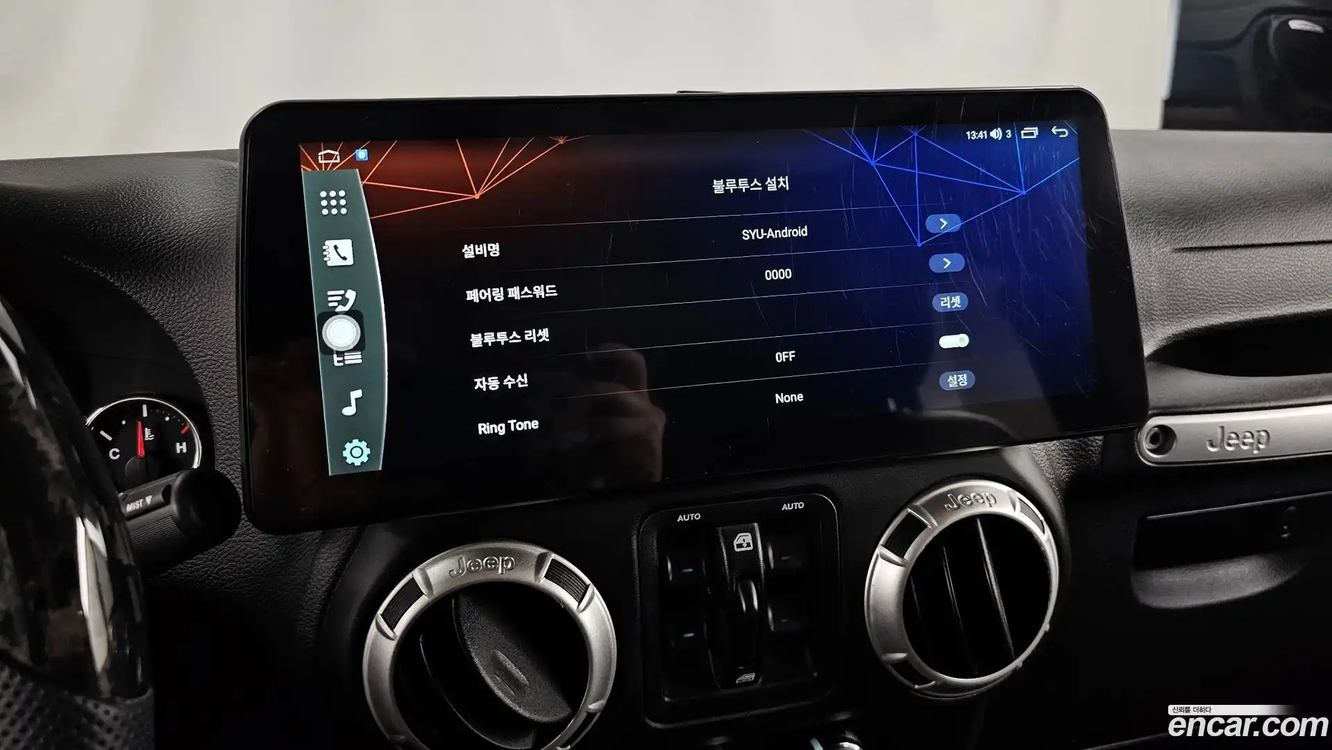 Wrangler Jeep 2017.11-OPTION-043