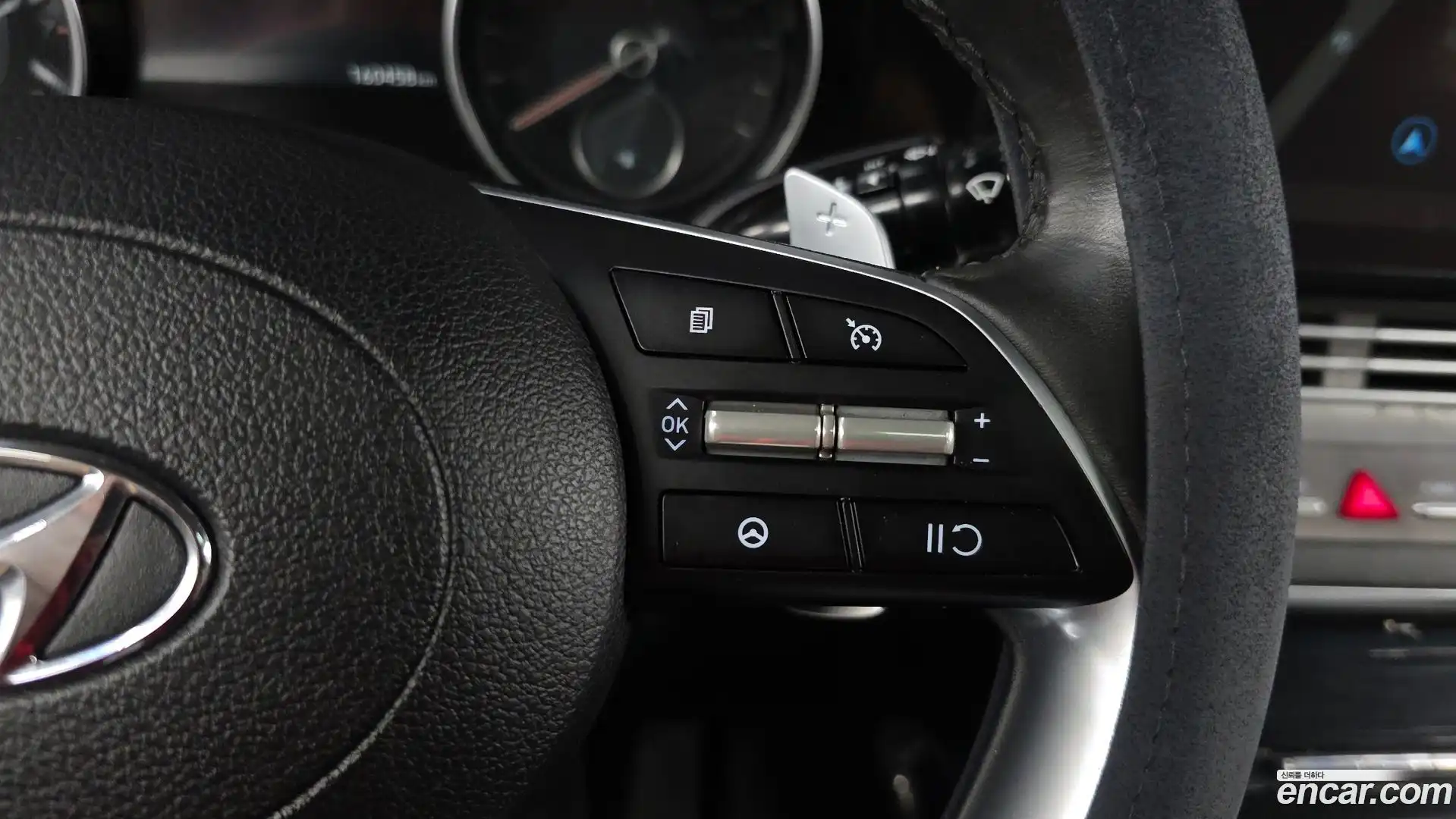 Grandeur Hyundai 2021.2-INNER-036