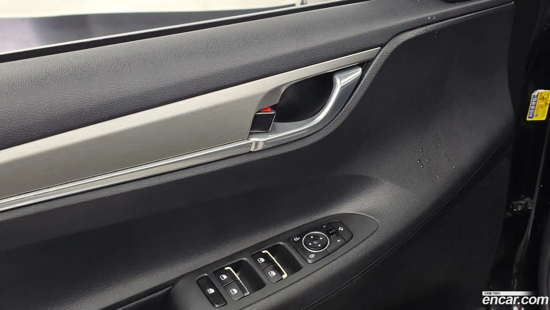 Grandeur Hyundai 2021.2-OPTION-044