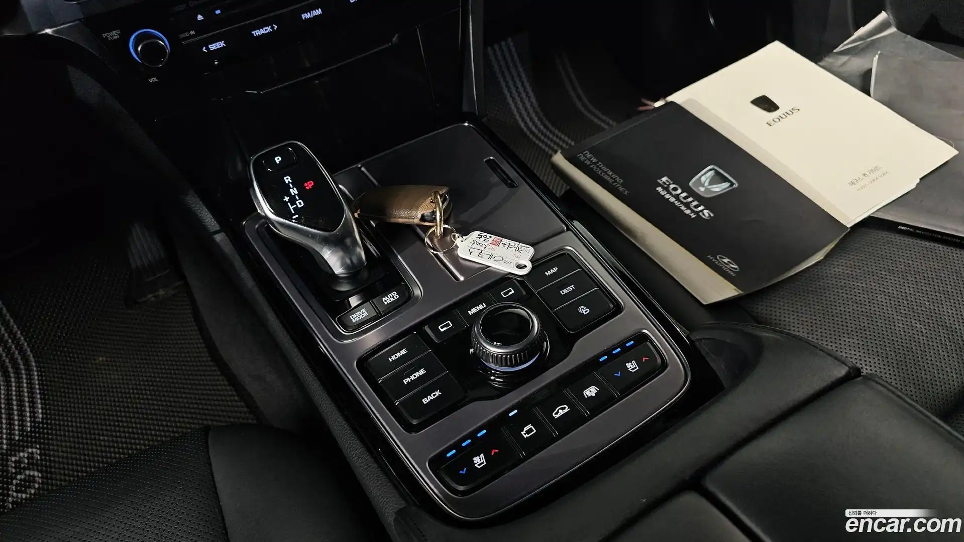 Equus Hyundai 2013.8-INNER-009
