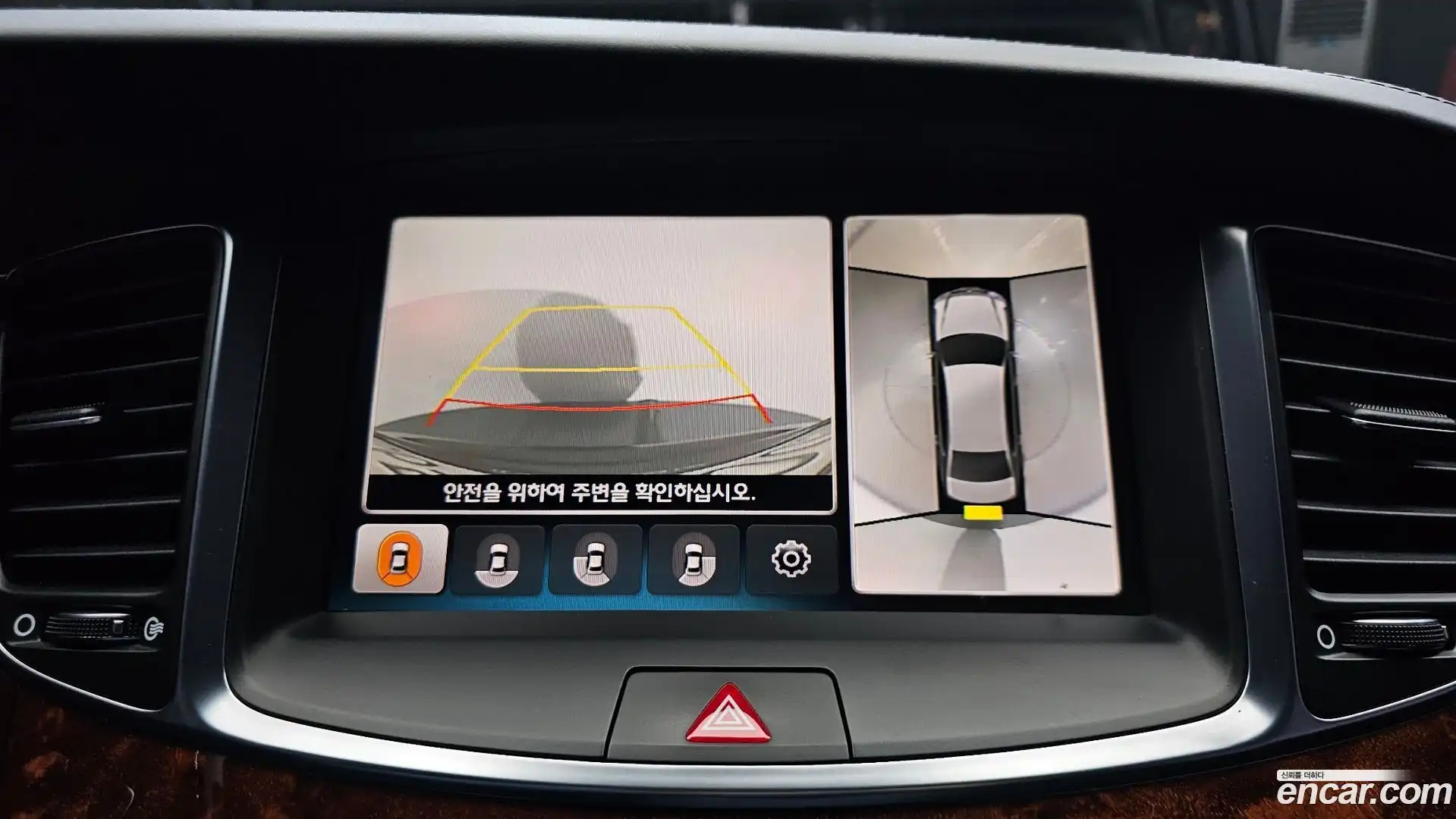 Equus Hyundai 2013.8-OPTION-016