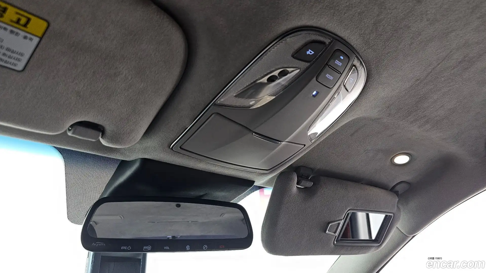 Equus Hyundai 2013.8-OPTION-044