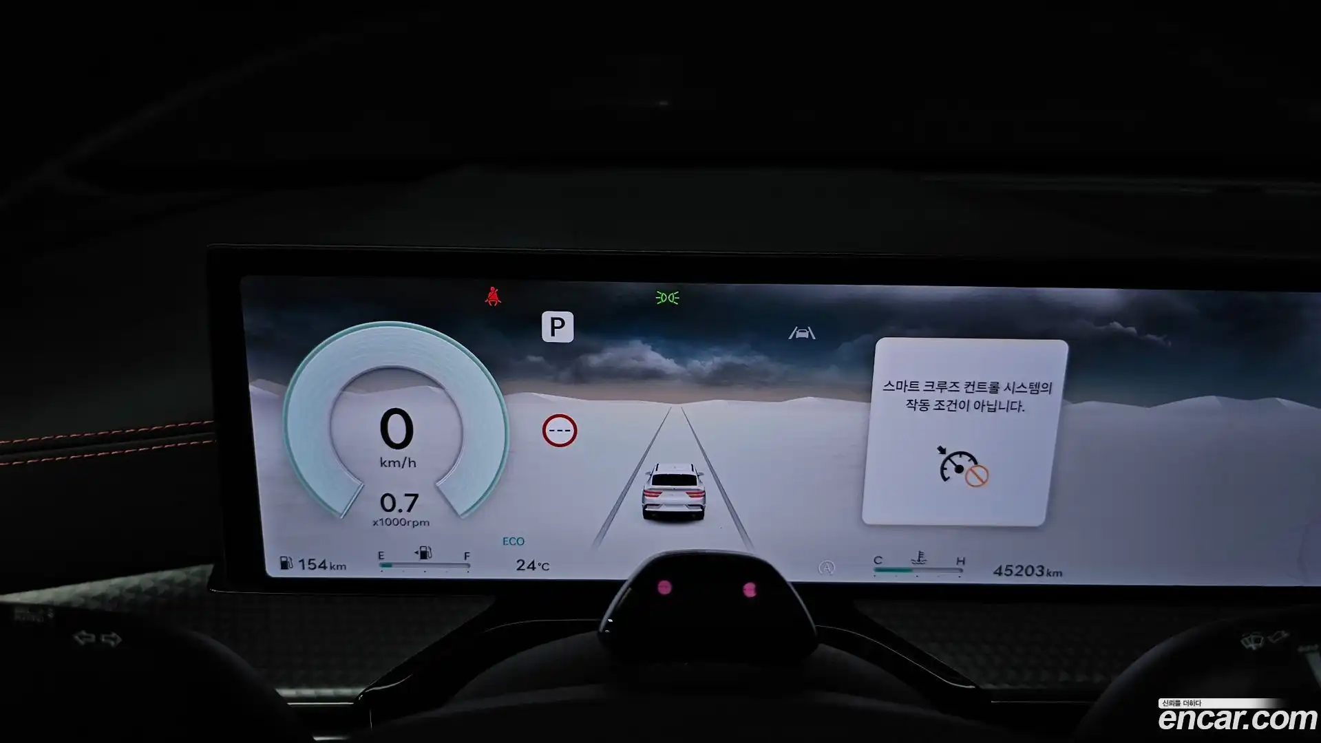 GV80 Genesis 2024.5-INNER-008