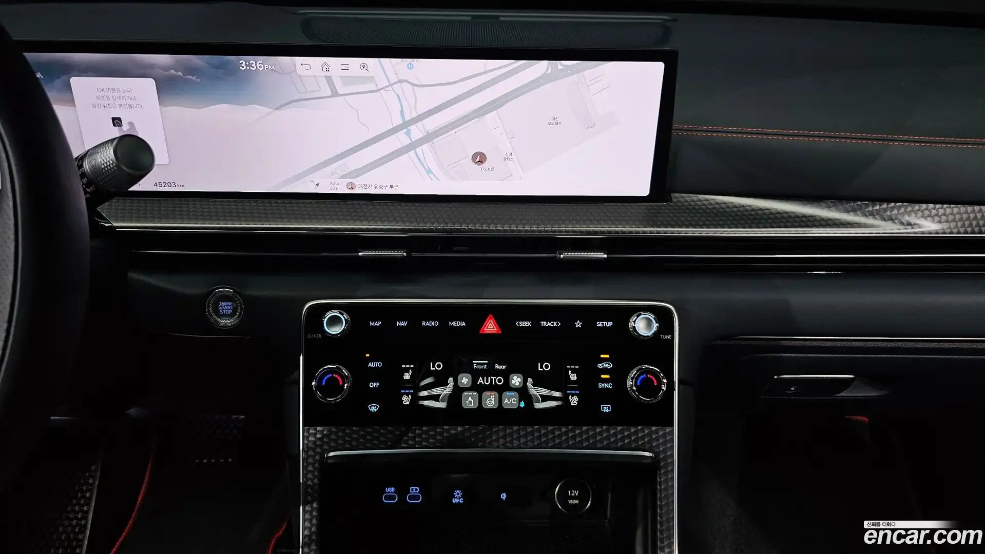 GV80 Genesis 2024.5-OPTION-017
