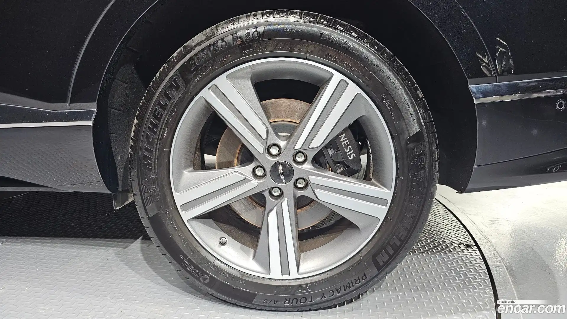 GV80 Genesis 2024.5-OUTER-031