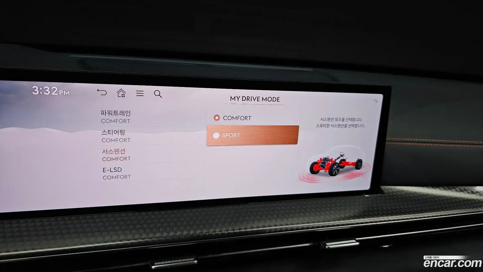GV80 Genesis 2024.5-OPTION-042
