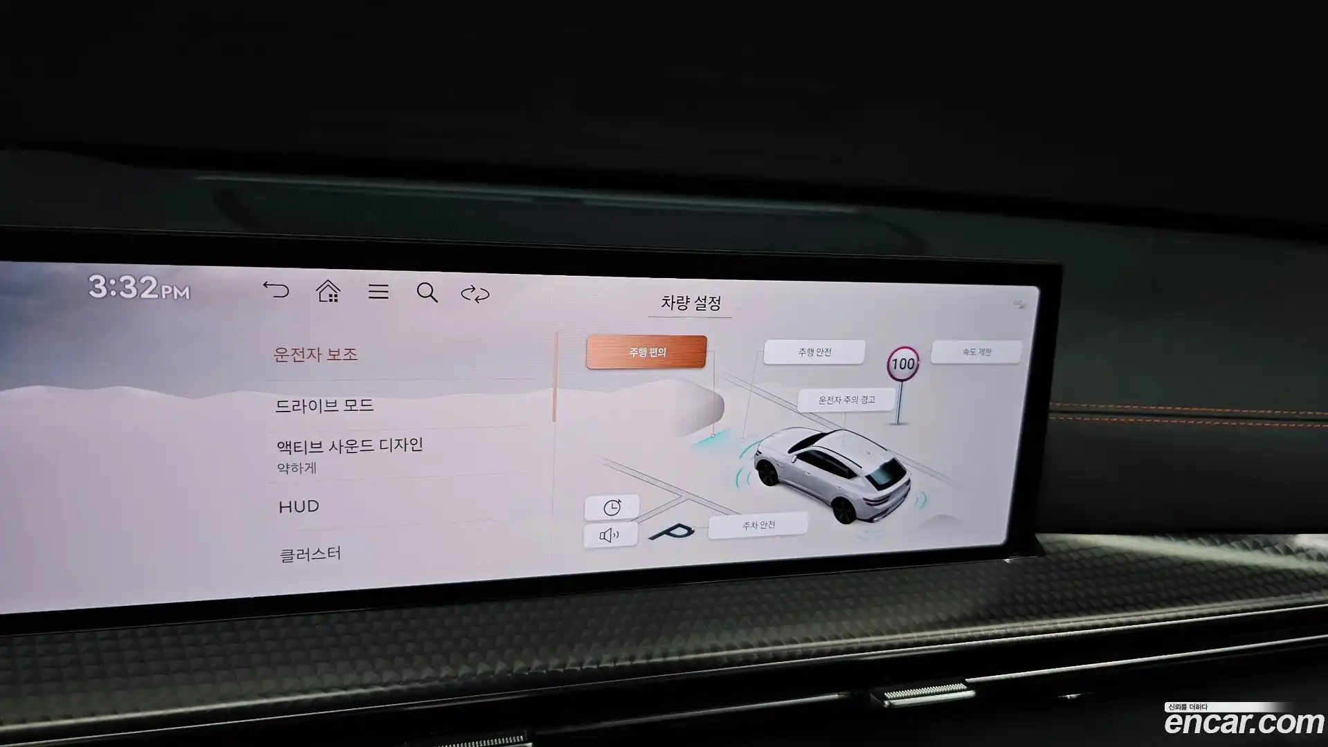 GV80 Genesis 2024.5-OPTION-043