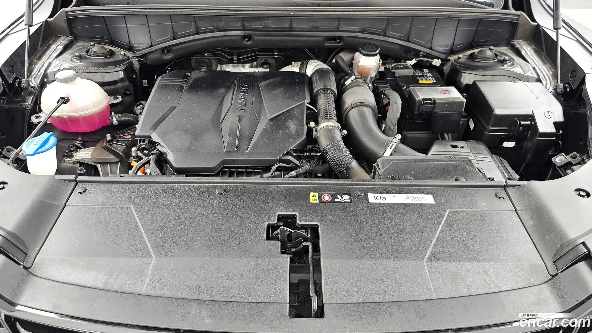 Sorento Kia 2023.9-OUTER-006