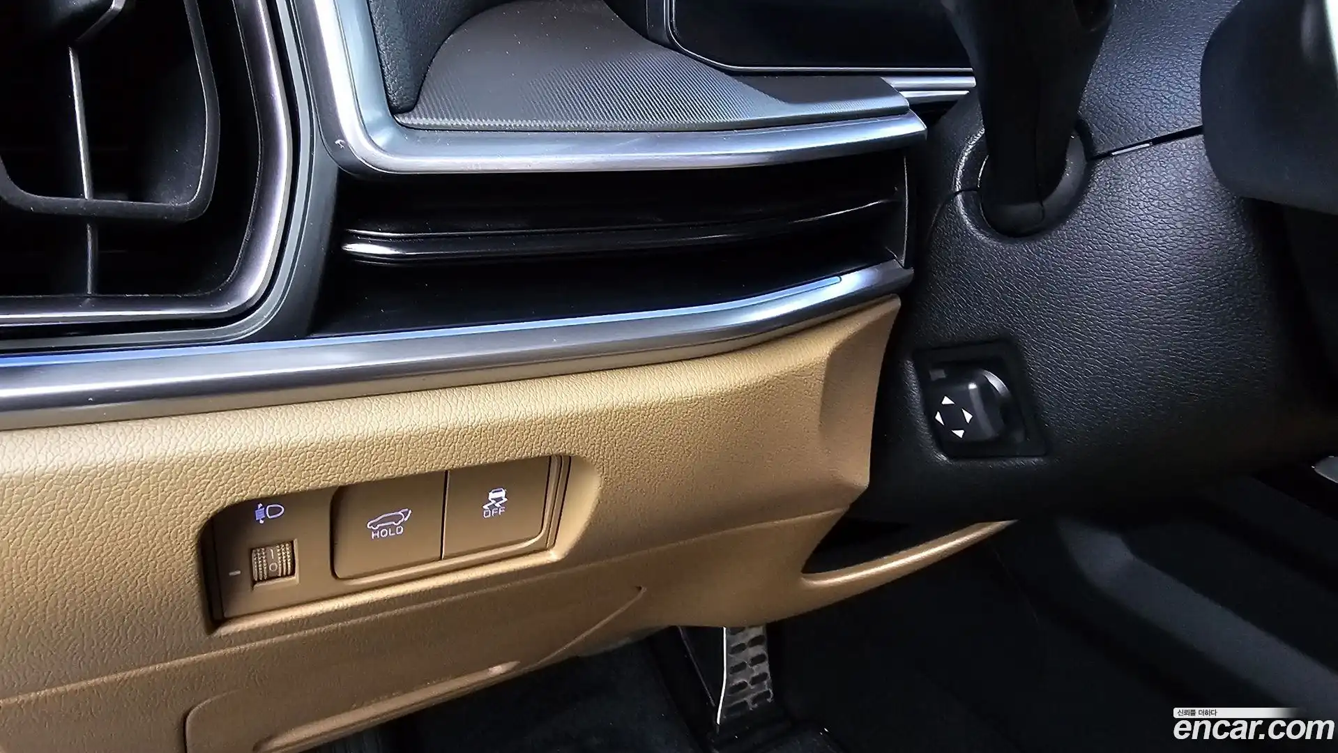 Sorento Kia 2023.9-OPTION-040