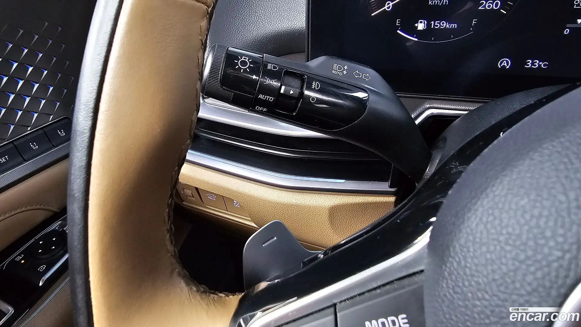 Sorento Kia 2023.9-OPTION-048
