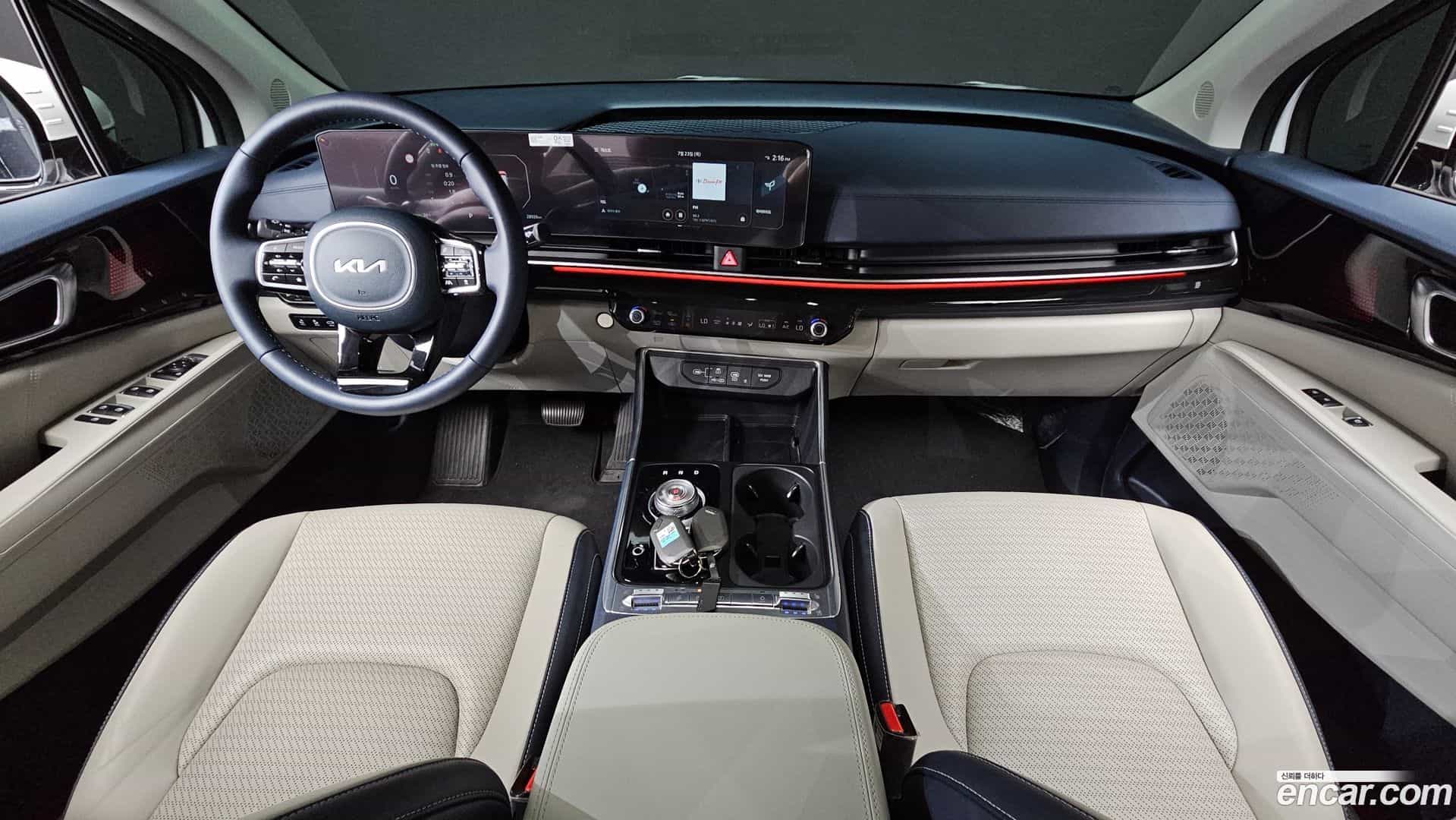 Canival Kia 2024.2-INNER-007