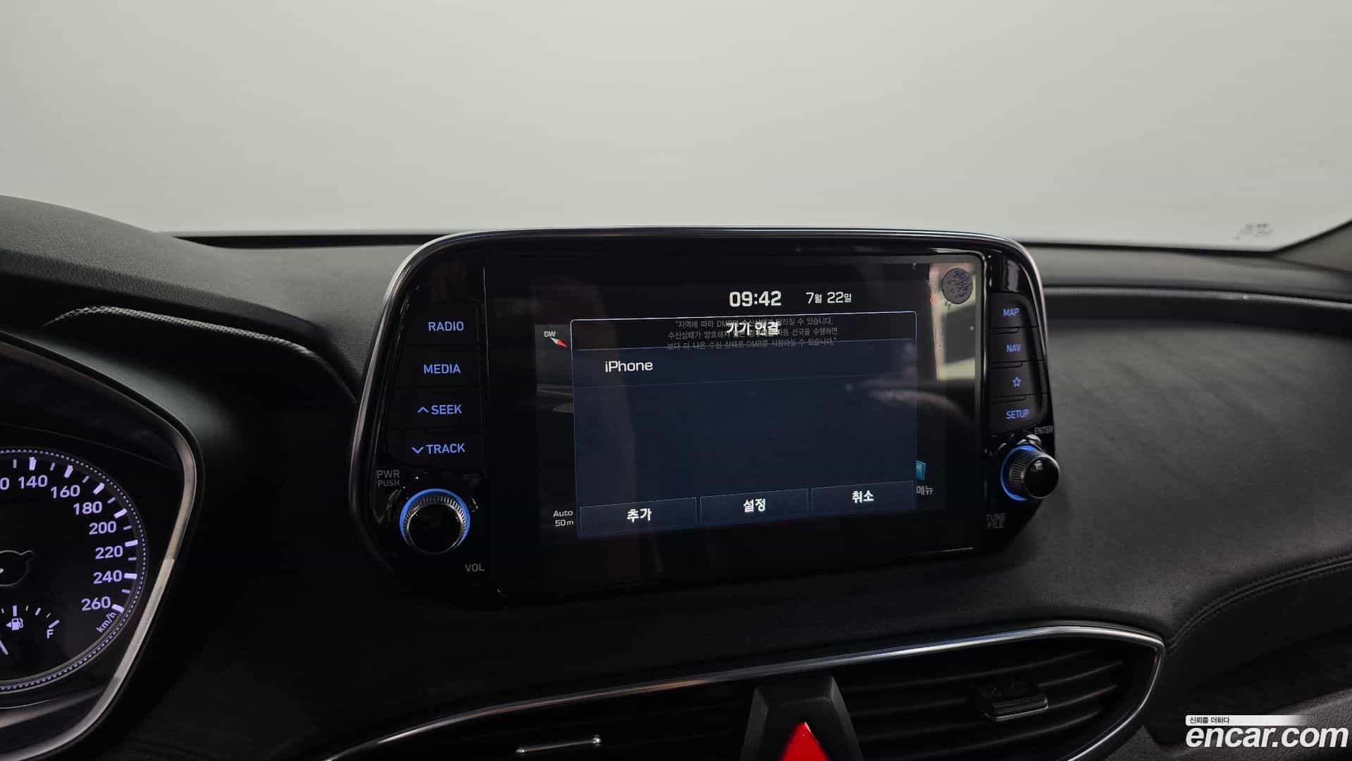 Santafe Hyundai 2018.9-OPTION-019