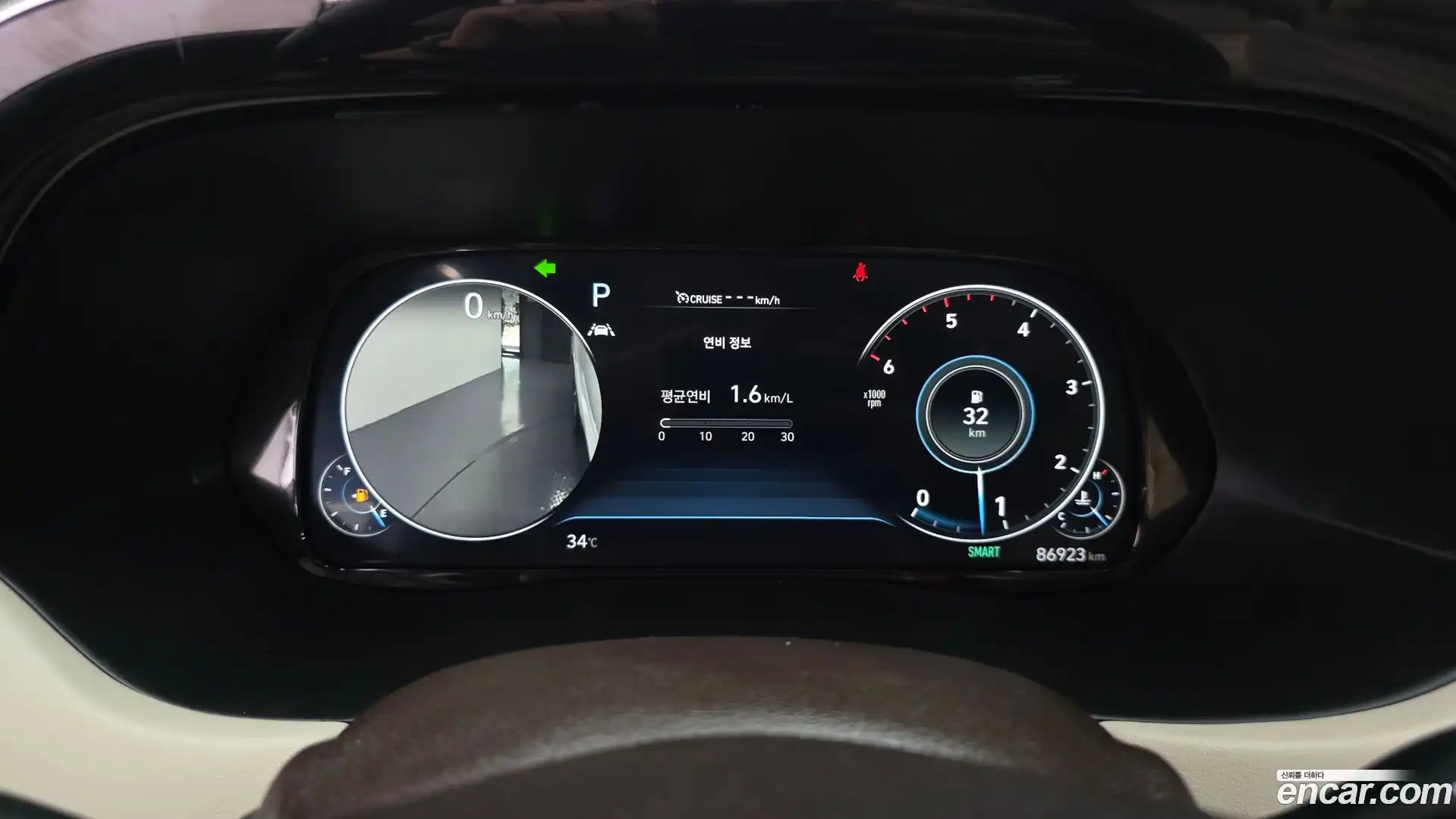 Palisade Hyundai 2021.3-INNER-008