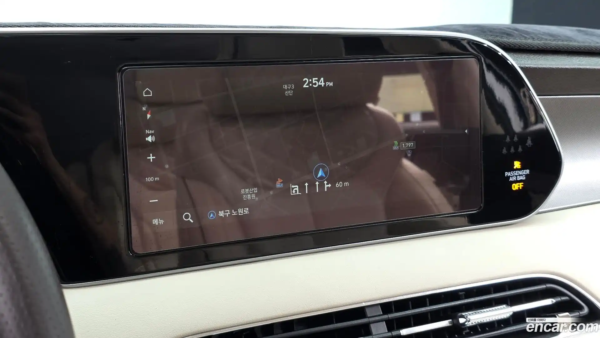 Palisade Hyundai 2021.3-OPTION-017