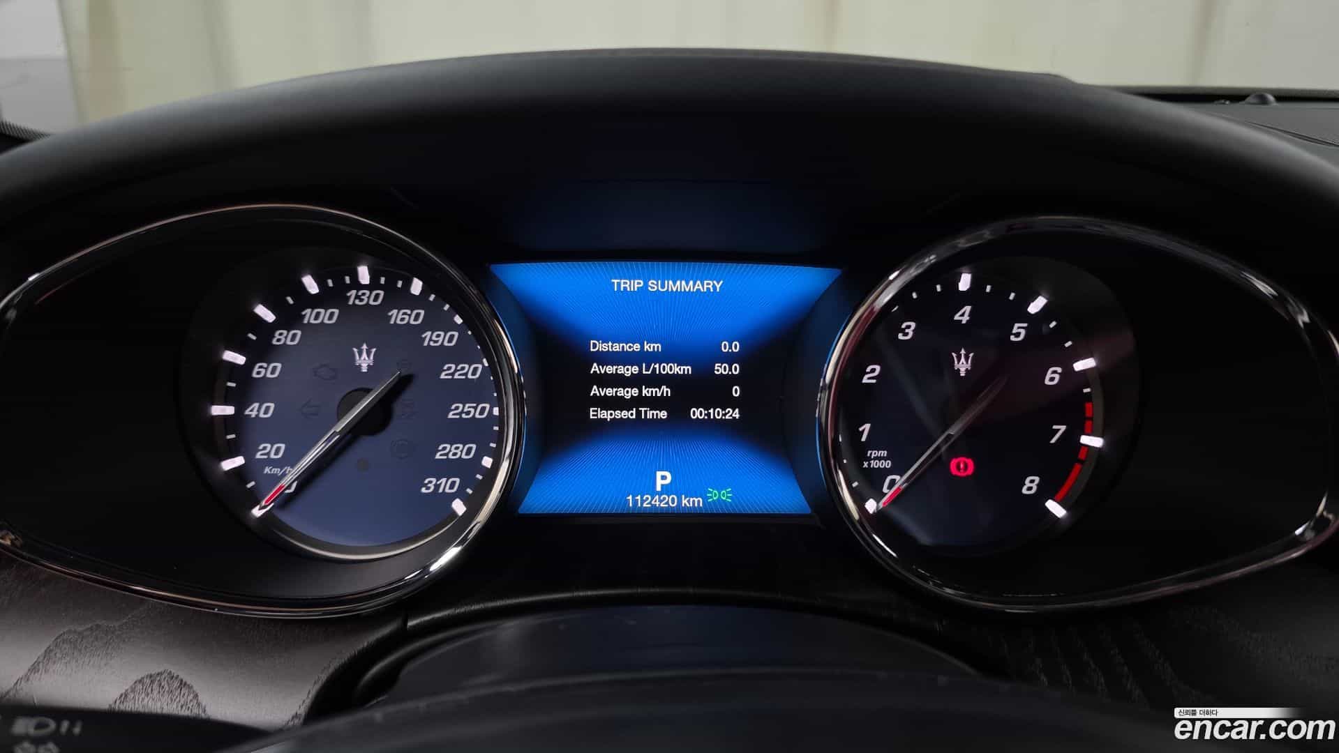 Quattroporte Maserati 2019.8-INNER-008