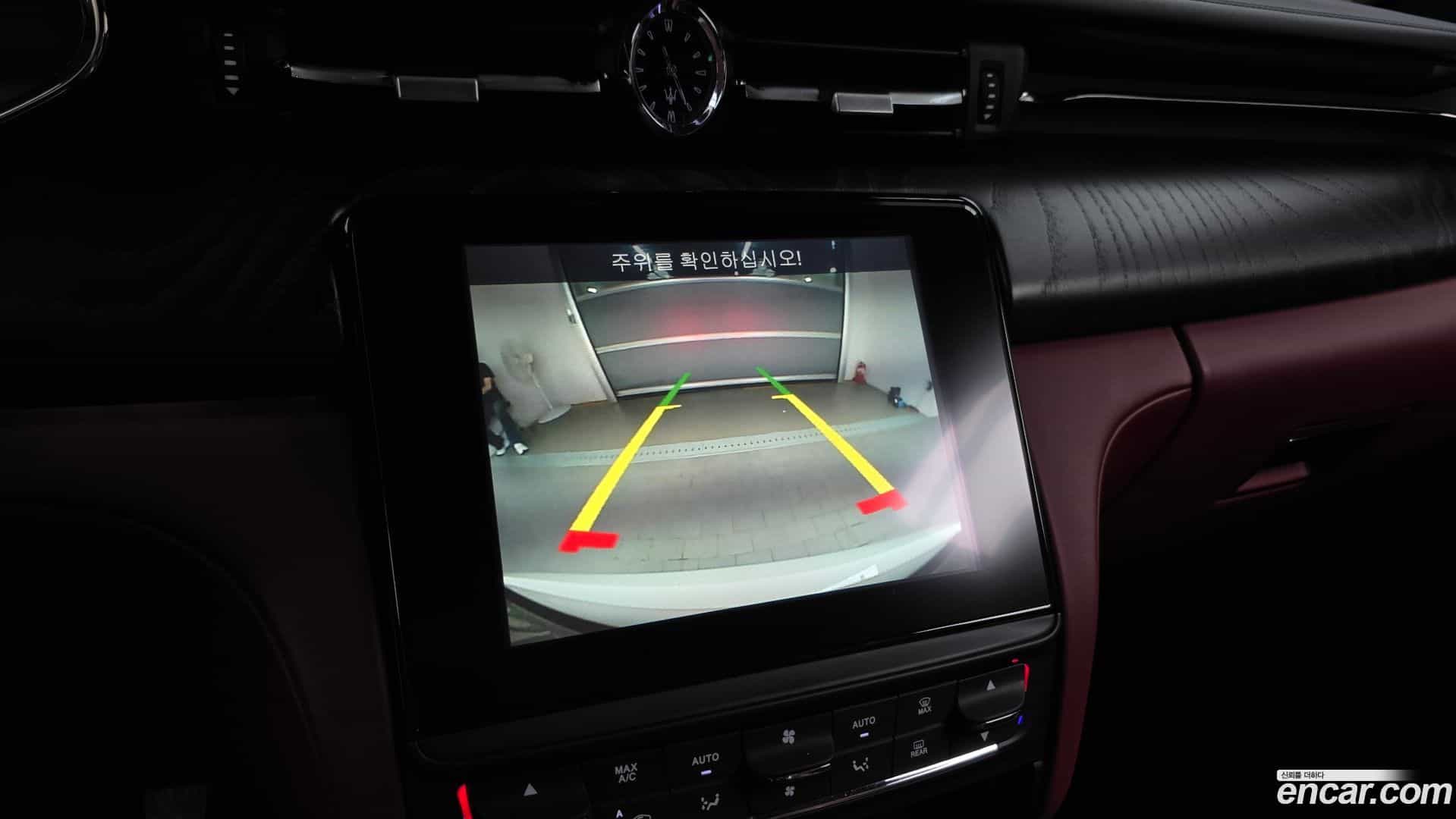 Quattroporte Maserati 2019.8-OPTION-019