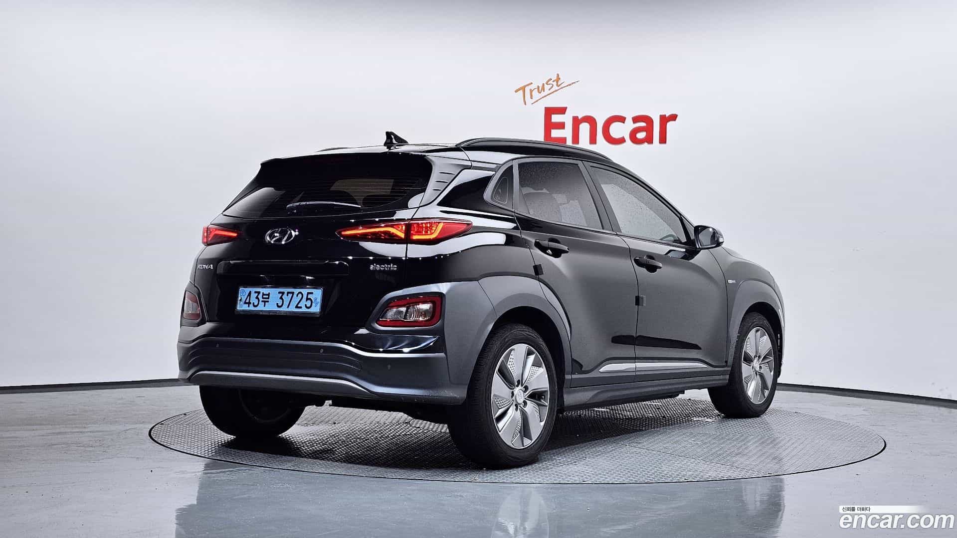Kona Hyundai 2020.4-OUTER-002