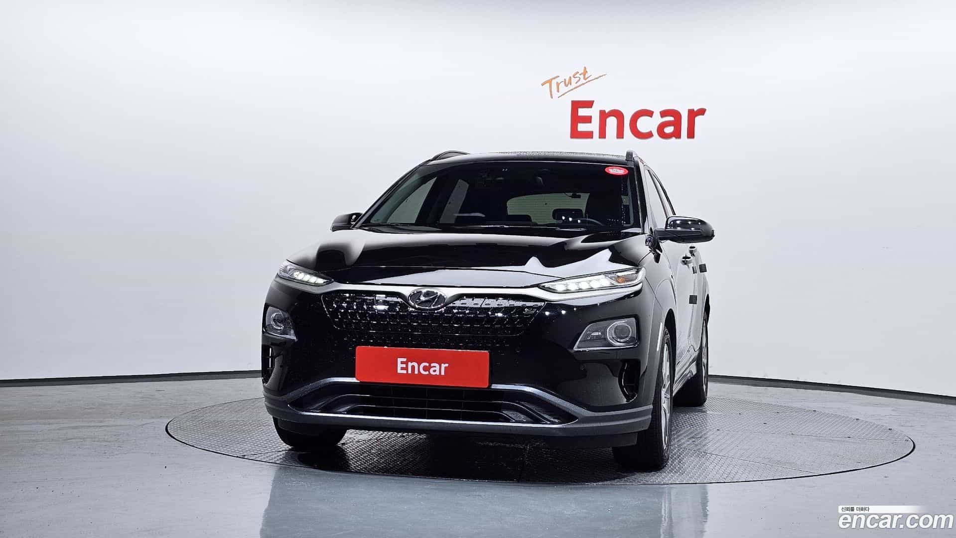Kona Hyundai 2020.4-OUTER-003