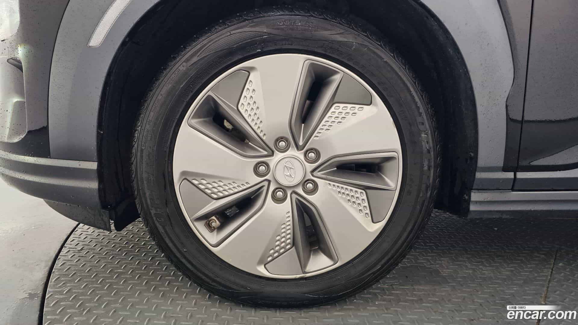 Kona Hyundai 2020.4-OUTER-005