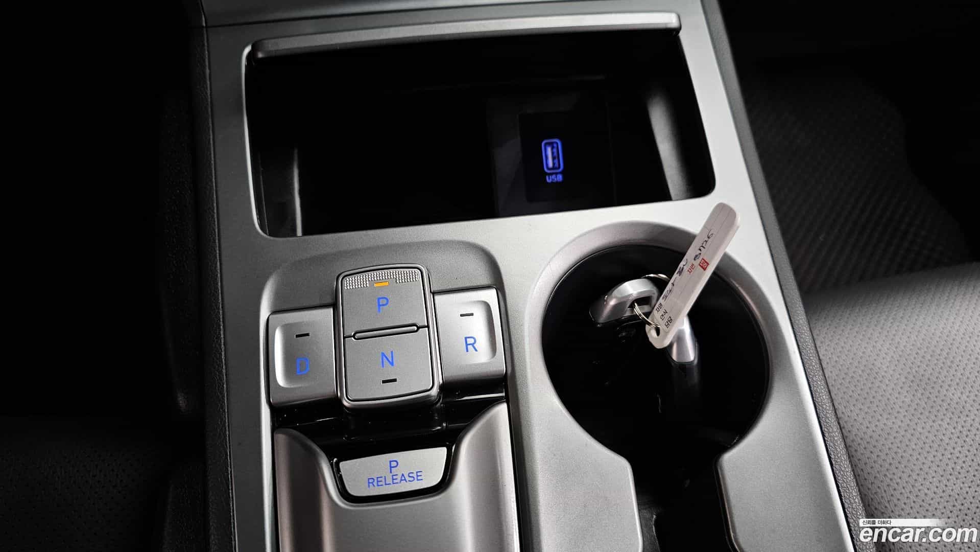 Kona Hyundai 2020.4-INNER-009