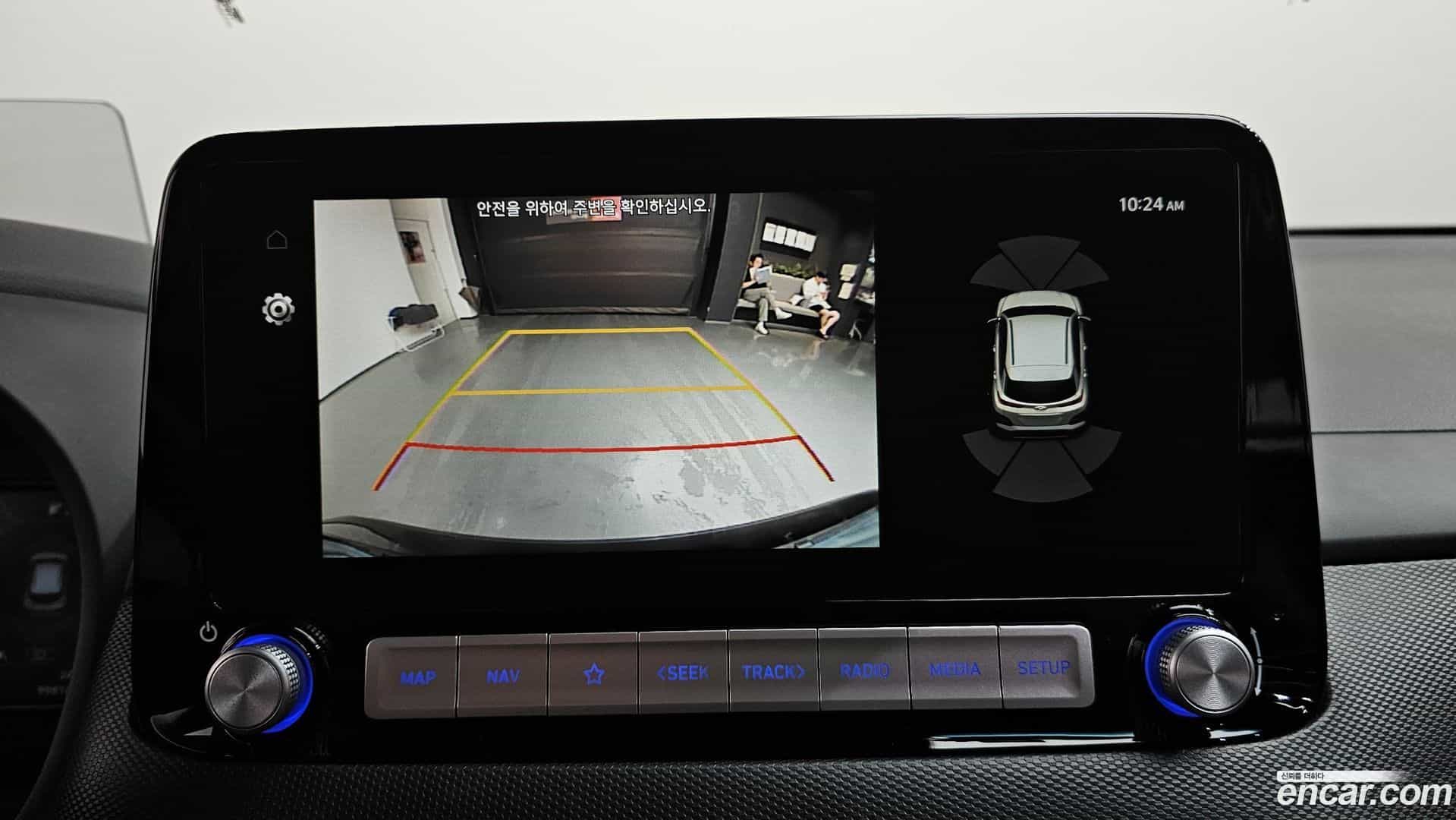 Kona Hyundai 2020.4-OPTION-020