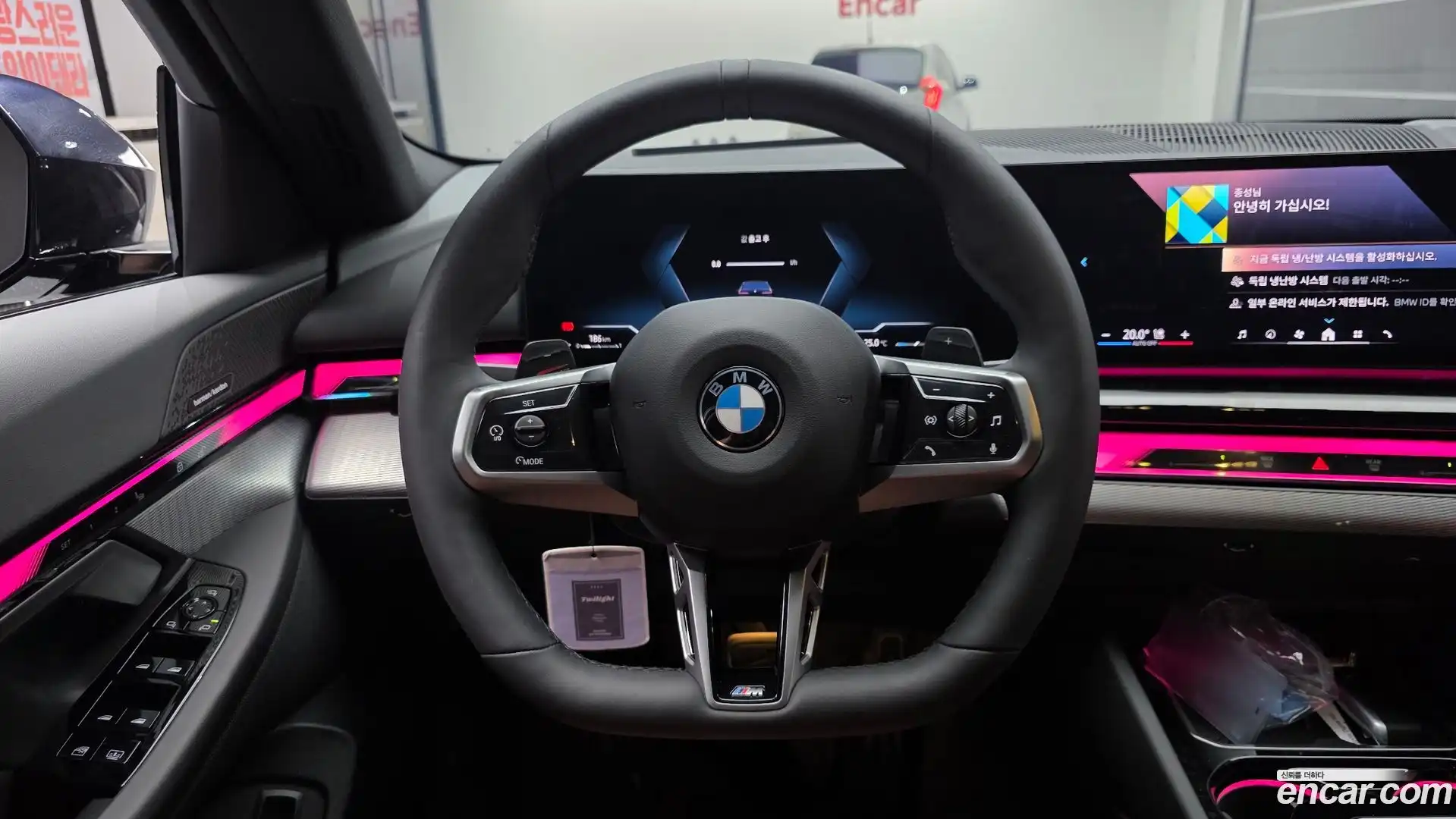 5-Series BMW 2026.0-OPTION-017