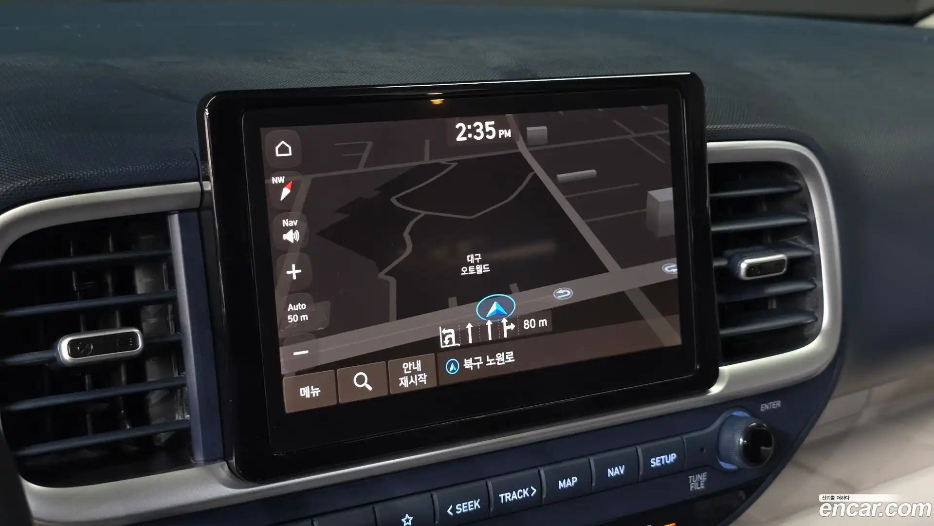 Venue Hyundai 2023.6-OPTION-017