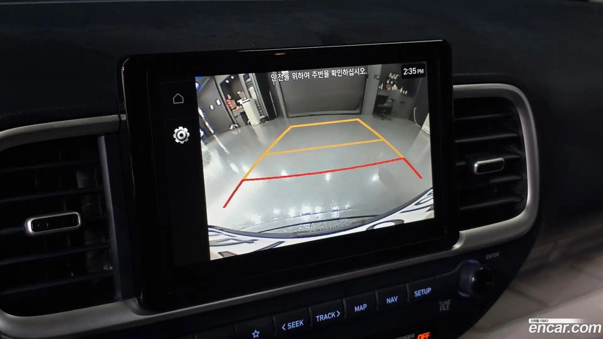 Venue Hyundai 2023.6-OPTION-018