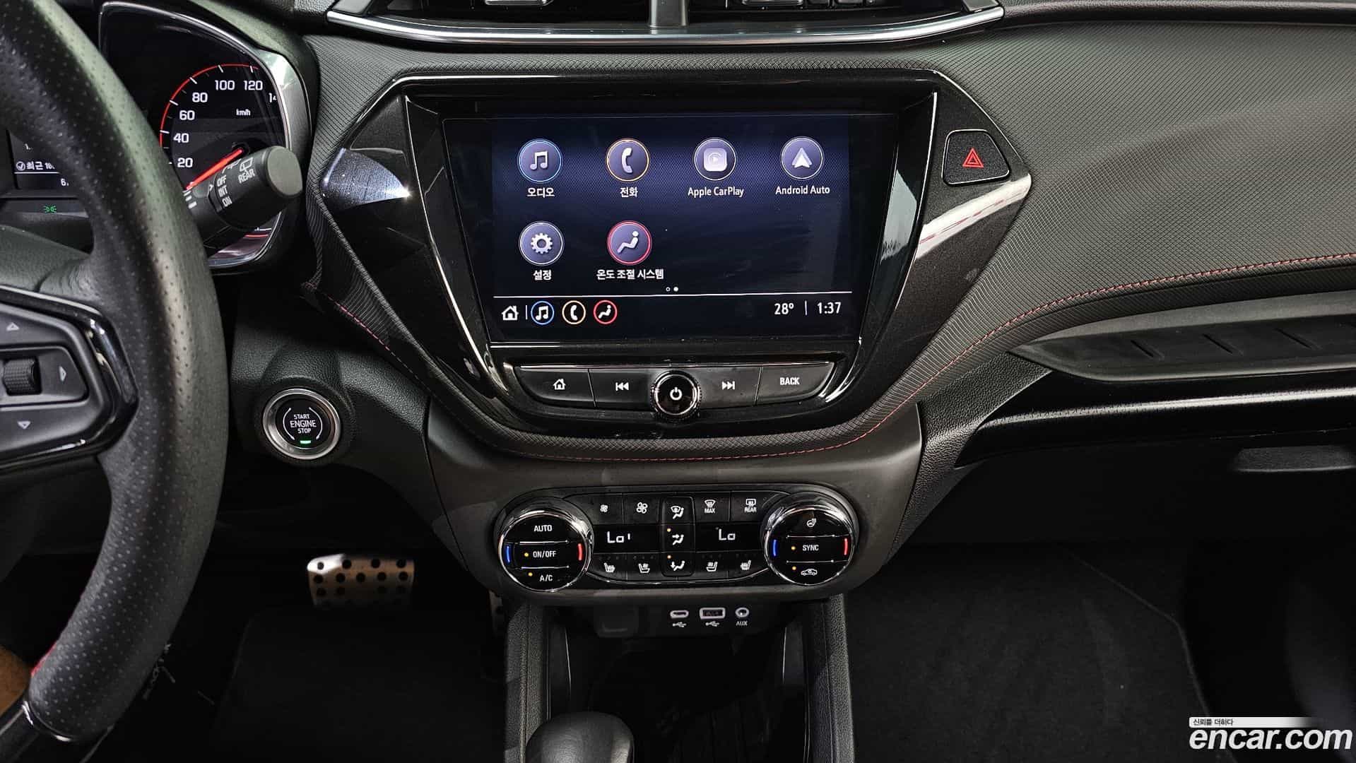 Trailblazer Chevrolet 2020.4-OPTION-018