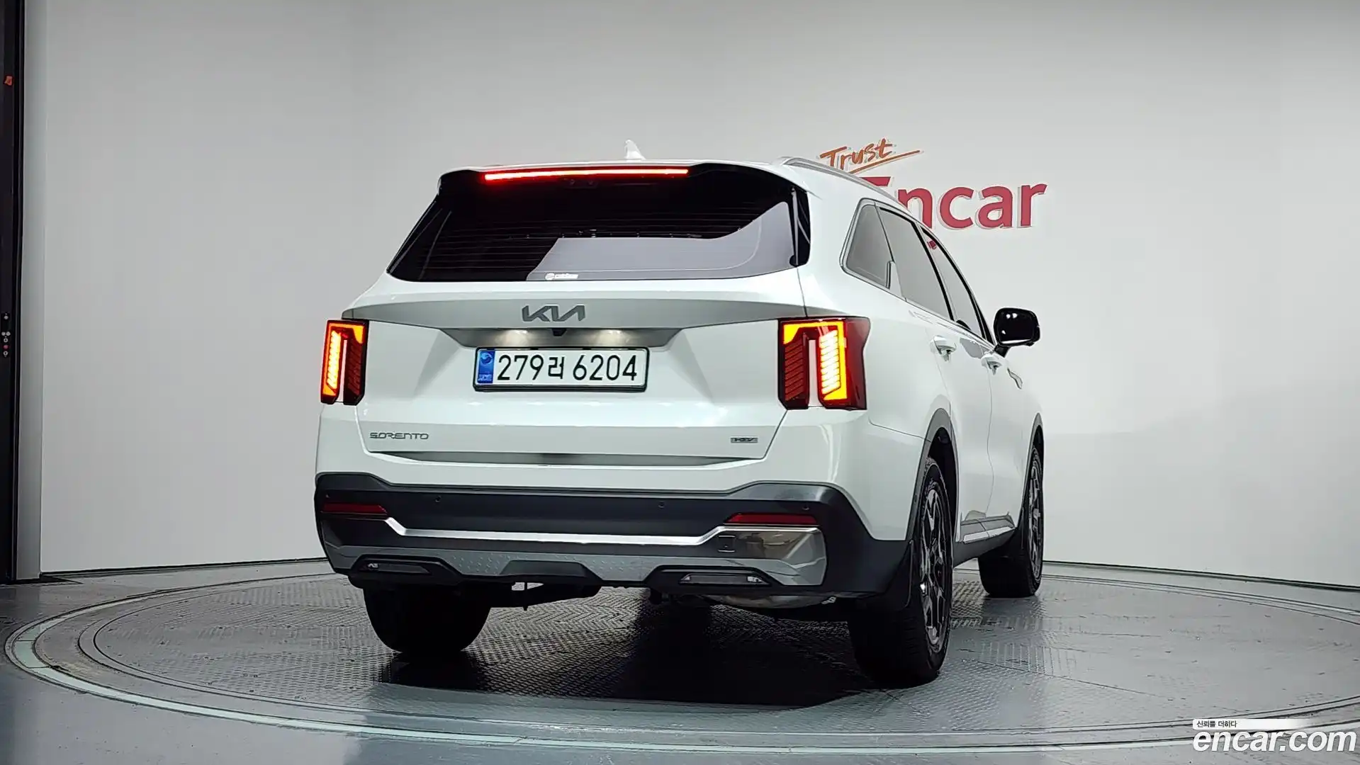 Sorento Kia 2025.5-OUTER-004