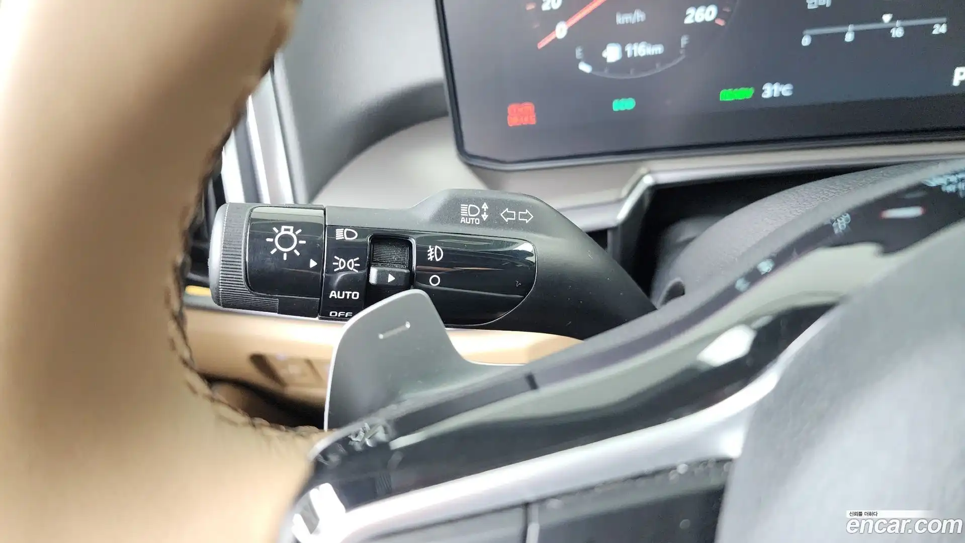 Sorento Kia 2025.5-OPTION-041