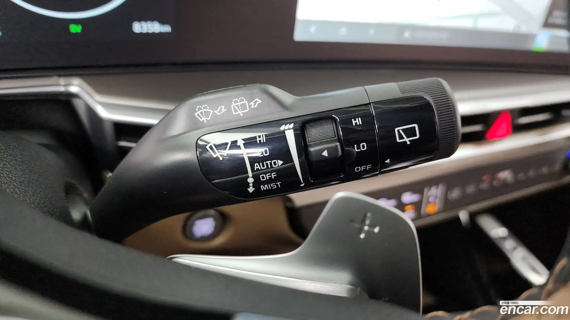 Sorento Kia 2025.5-OPTION-042