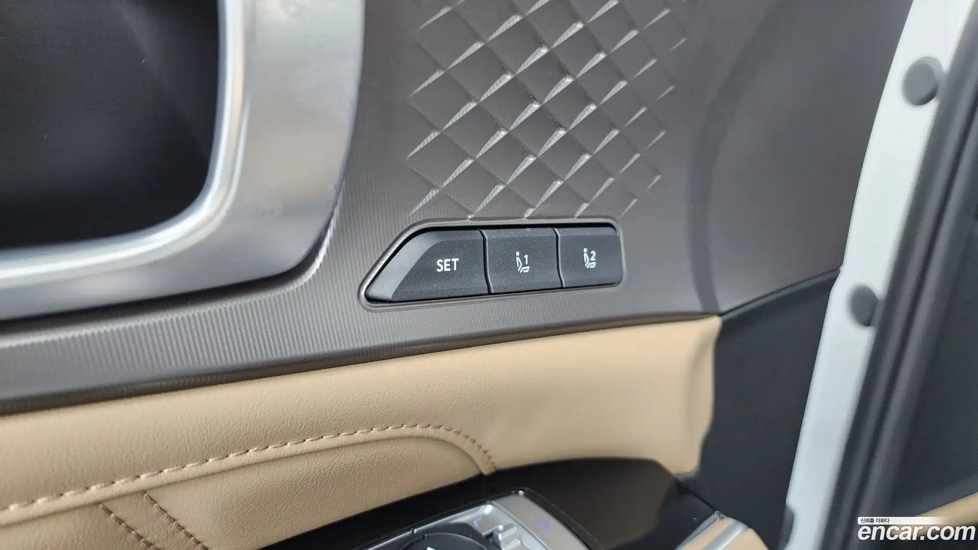 Sorento Kia 2025.5-OPTION-047