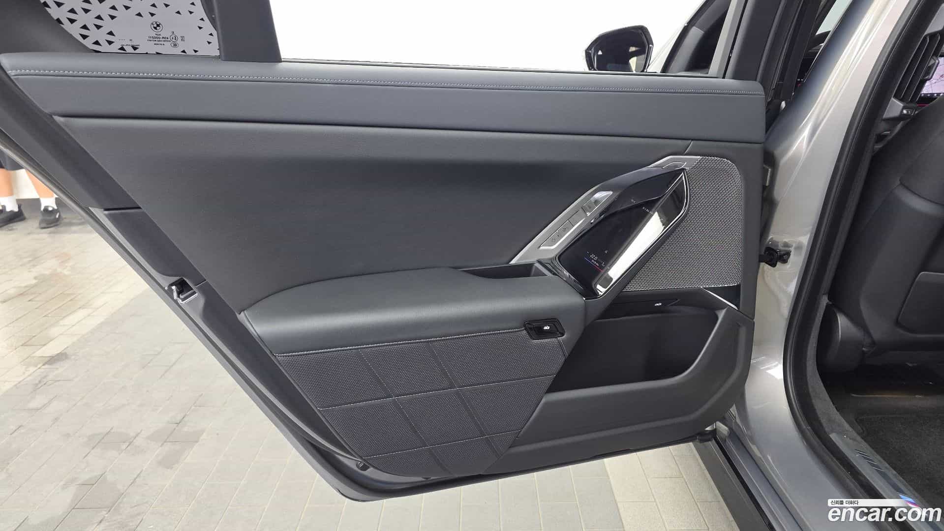 7-Series BMW 2022.11-INNER-035