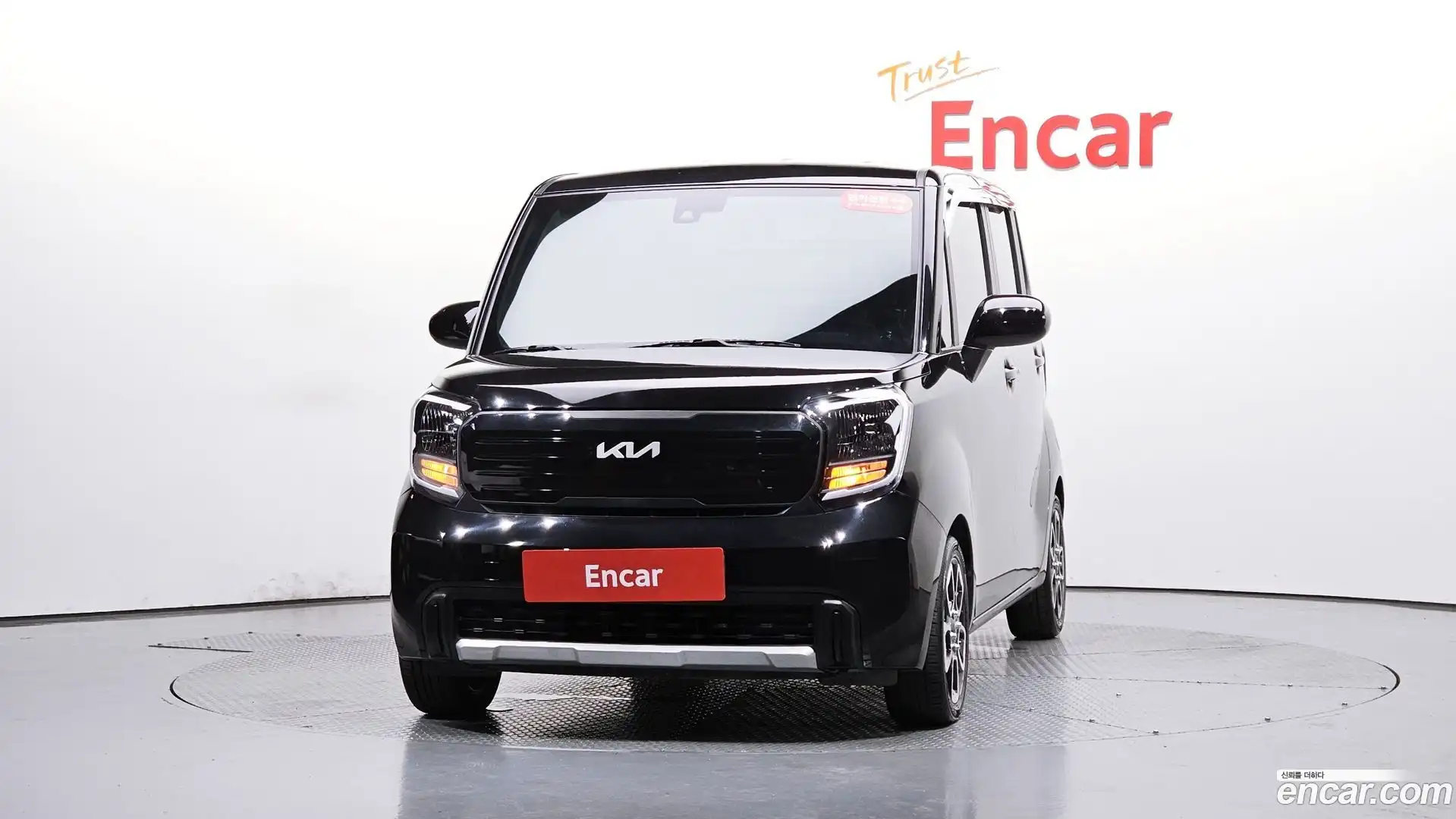 RAY Kia 2023.8-OUTER-003