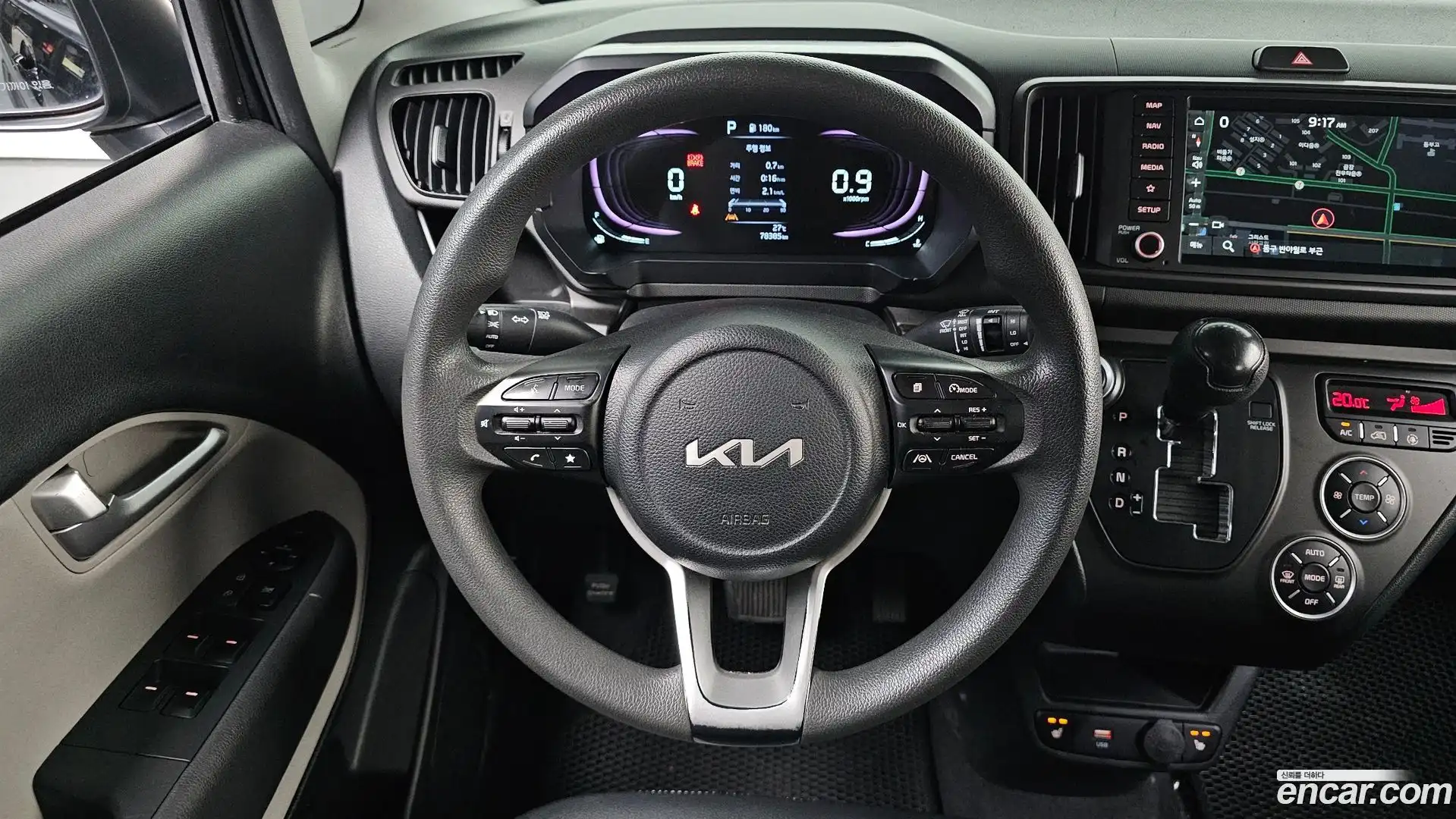 RAY Kia 2023.8-OPTION-017