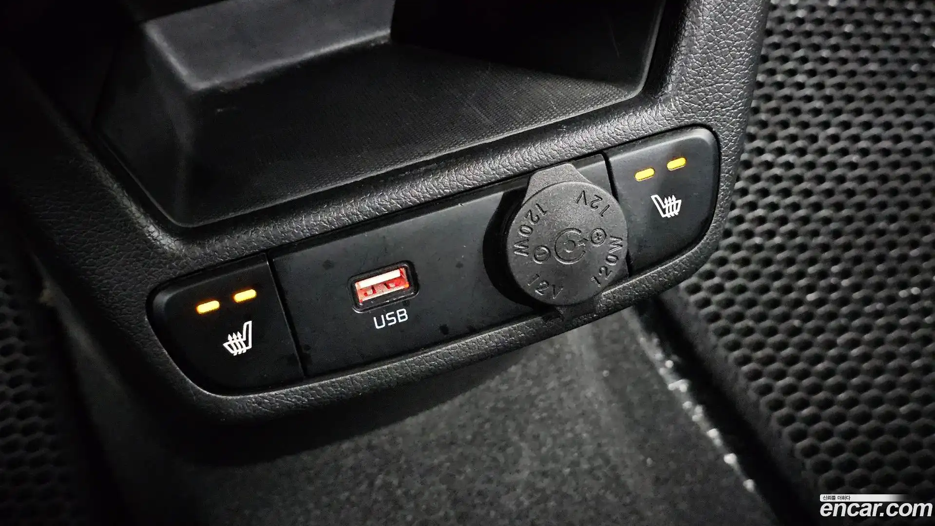 RAY Kia 2023.8-OPTION-023