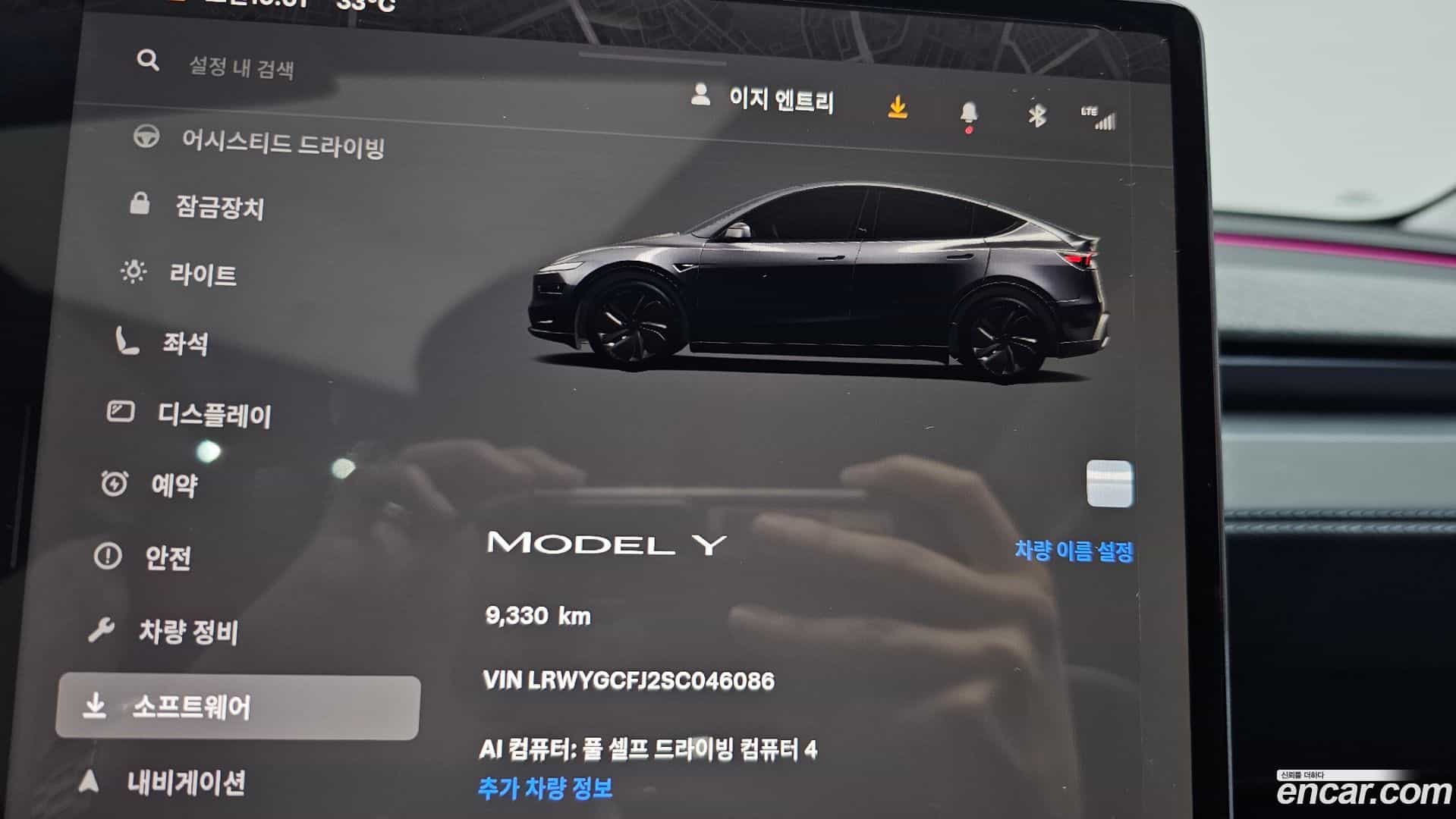 Model Y Tesla 2025.4-INNER-008
