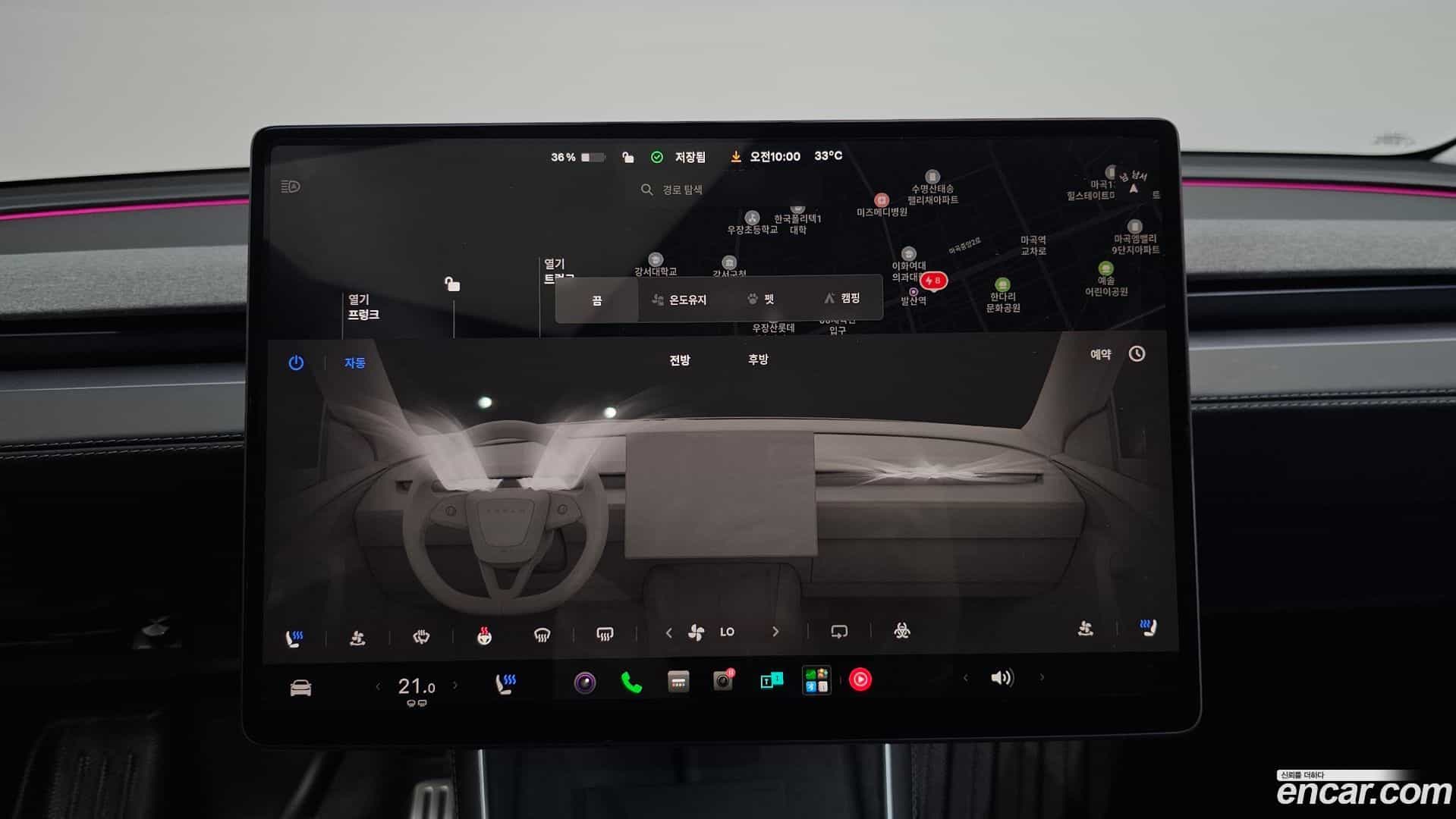 Model Y Tesla 2025.4-OPTION-019