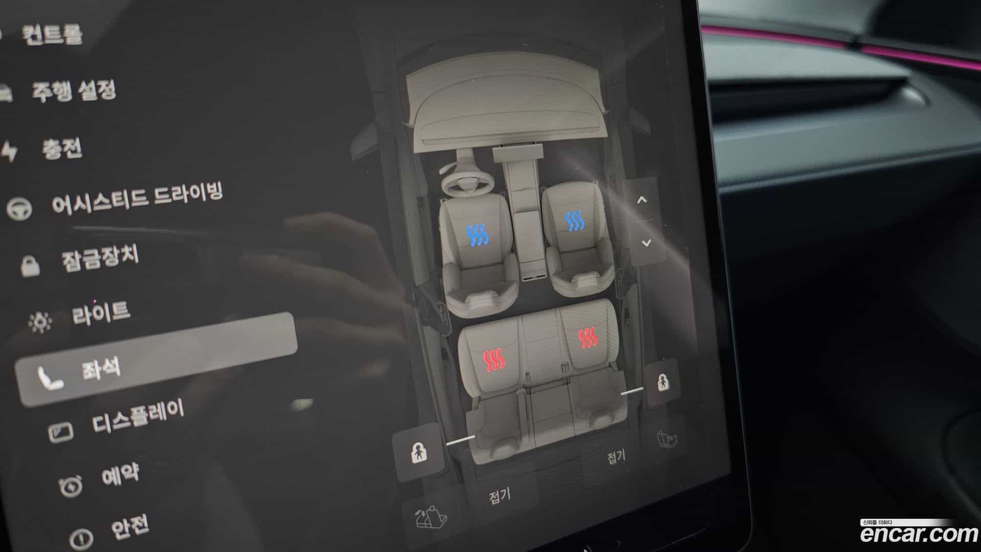 Model Y Tesla 2025.4-OPTION-021