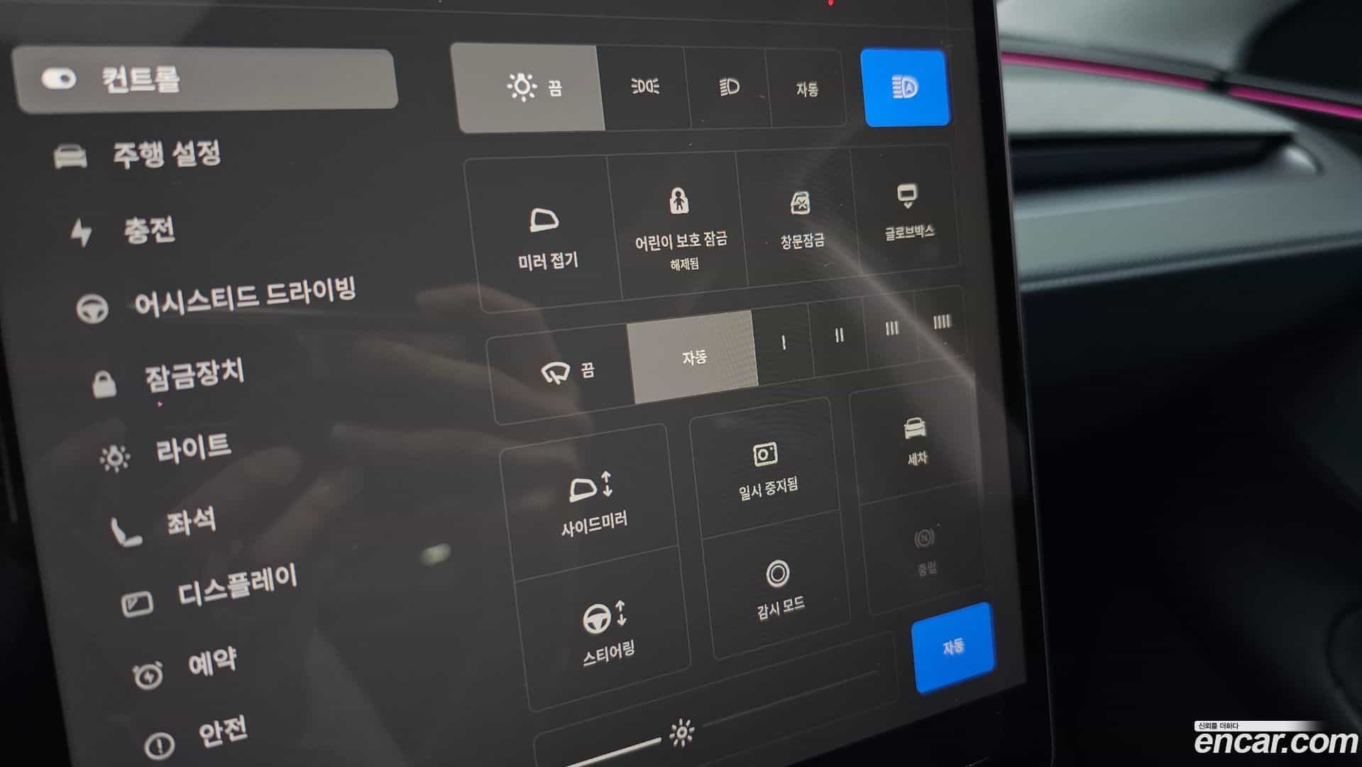 Model Y Tesla 2025.4-OPTION-022