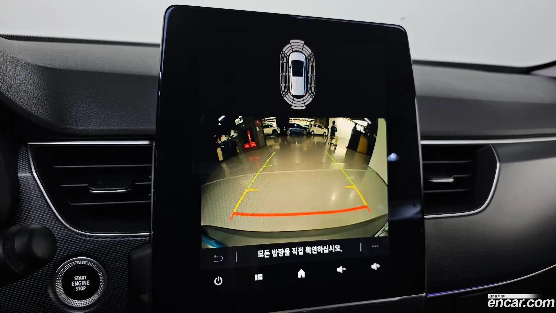 XM3 Renault Korea 2022.8-OPTION-020