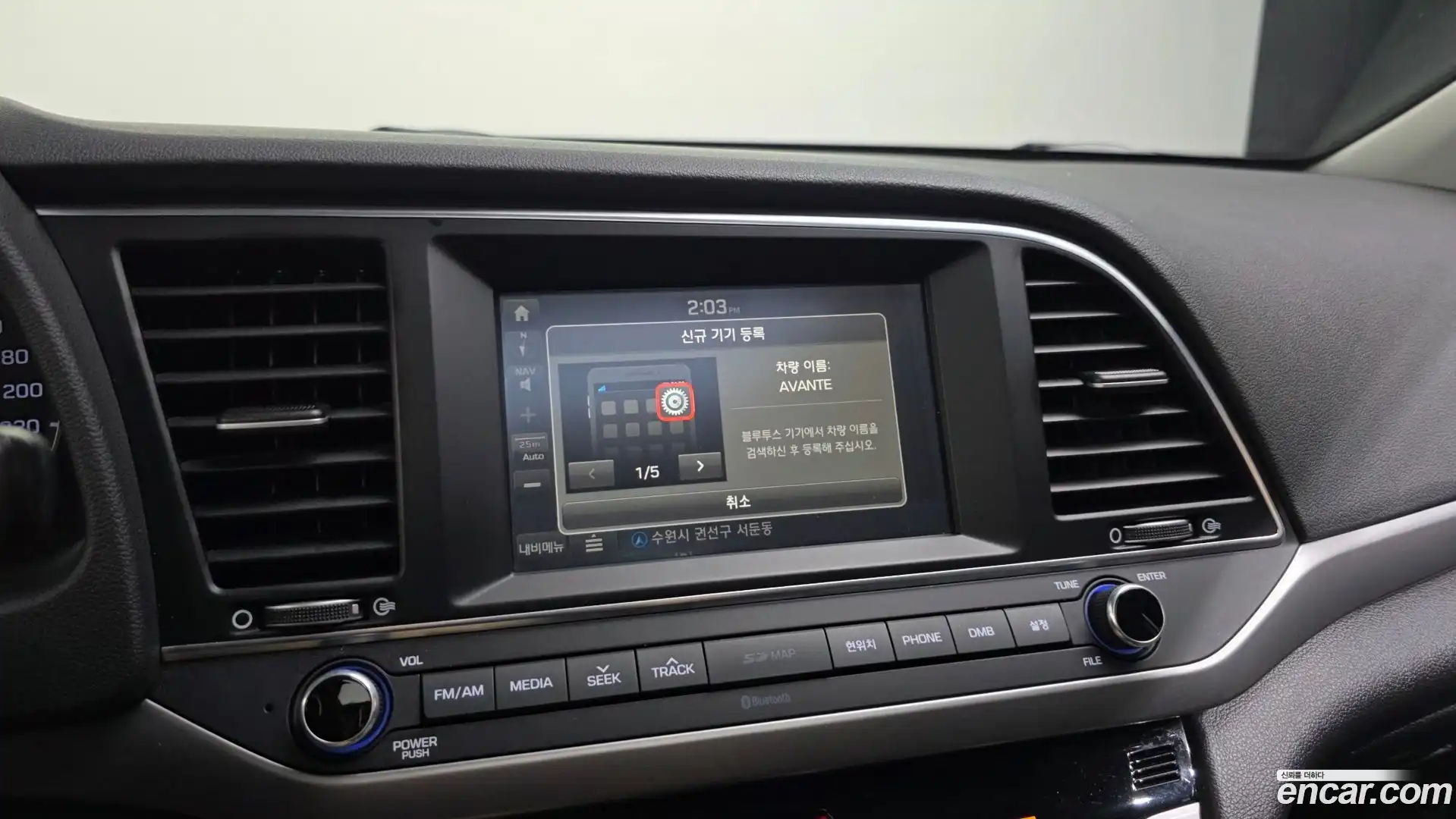 AVANTE Hyundai 2015.9-OPTION-020