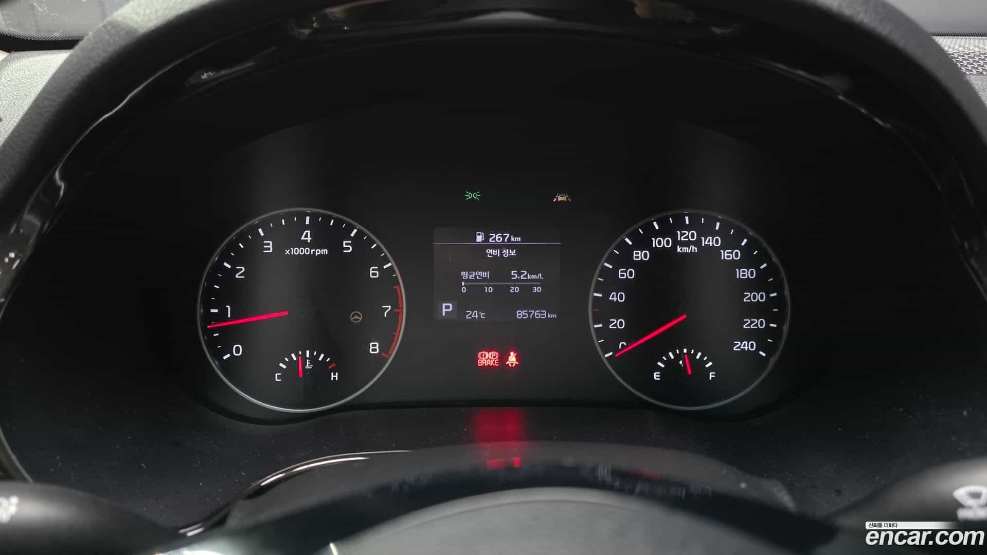 Seltos Kia 2021.3-INNER-008