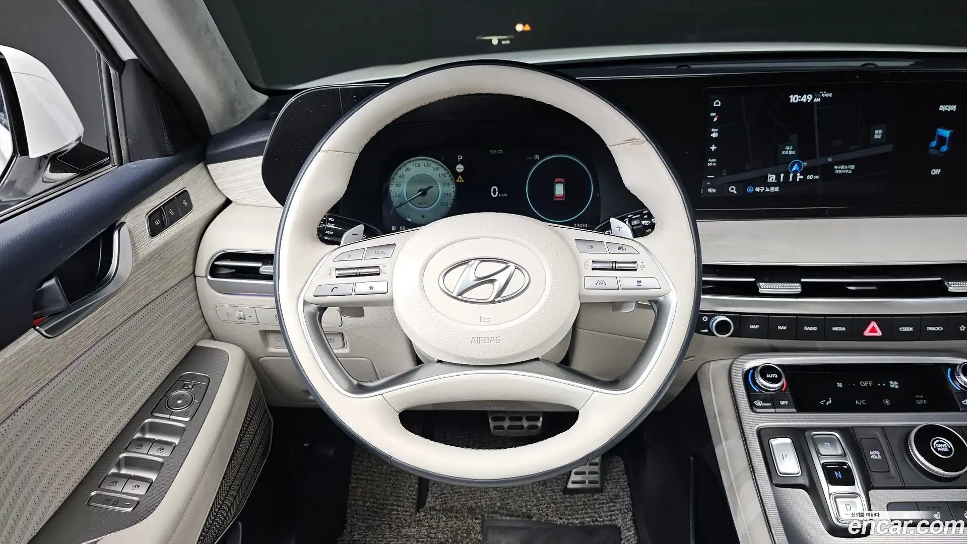 Palisade Hyundai 2023.3-OPTION-016