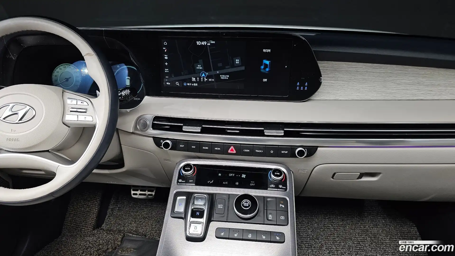 Palisade Hyundai 2023.3-OPTION-017